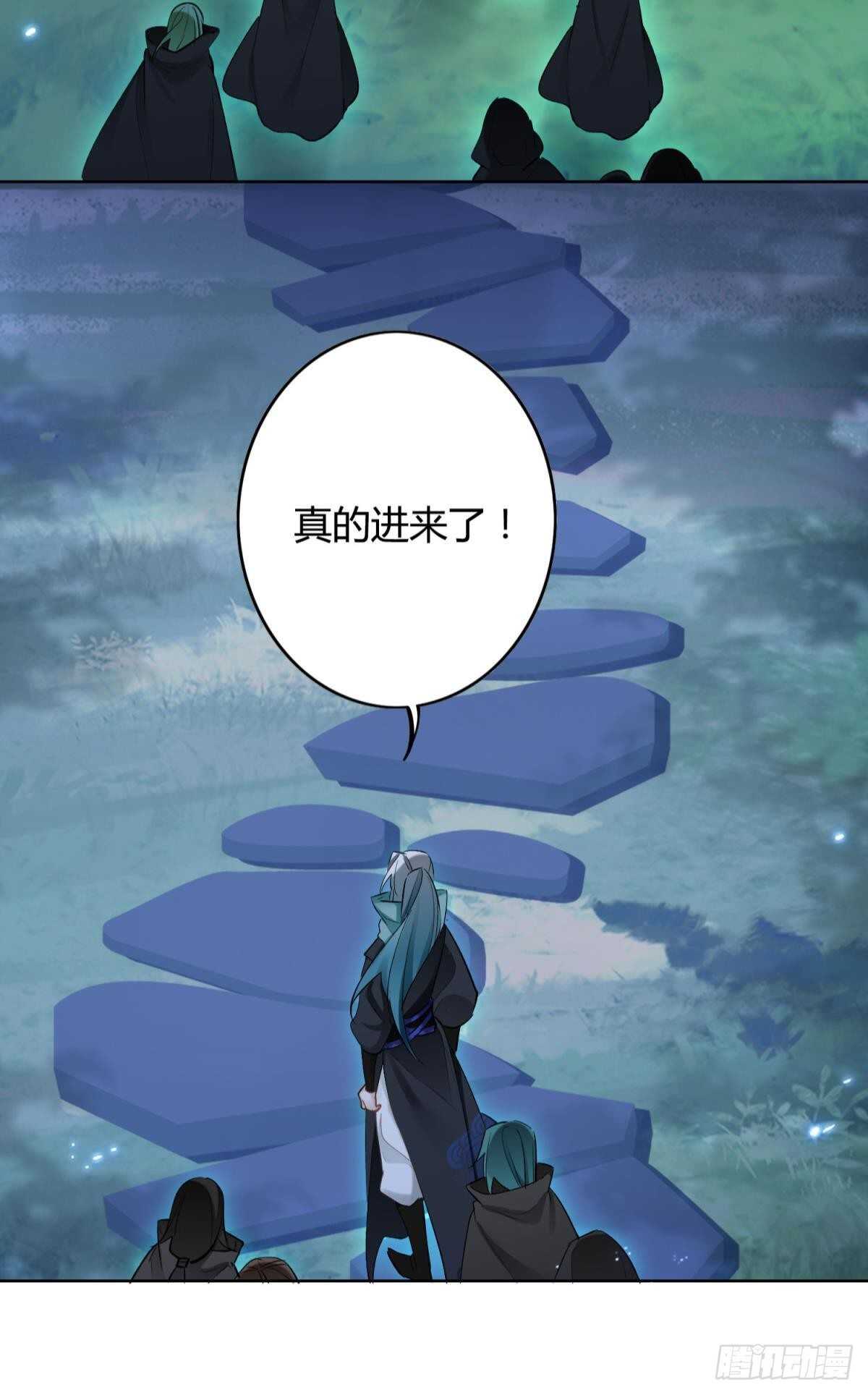 35 困境之刃(1/2)-第39话