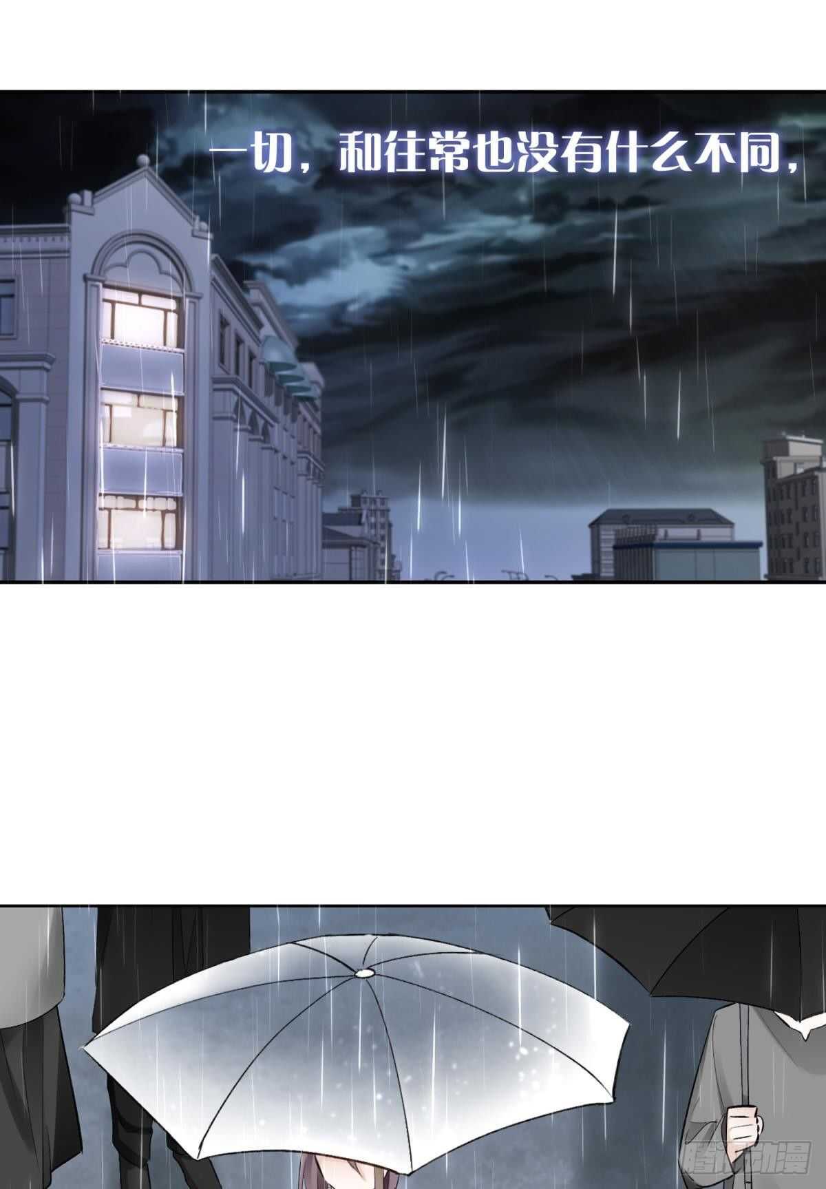 35 困境之刃(1/2)-第39话