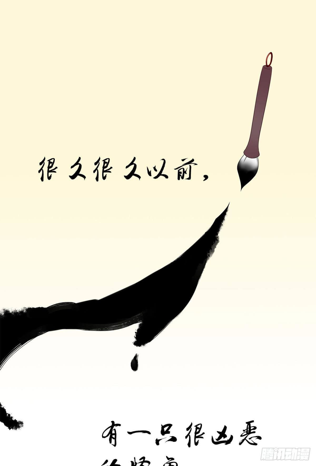 小剧场：小龙人的《白方糖传记》-第41话