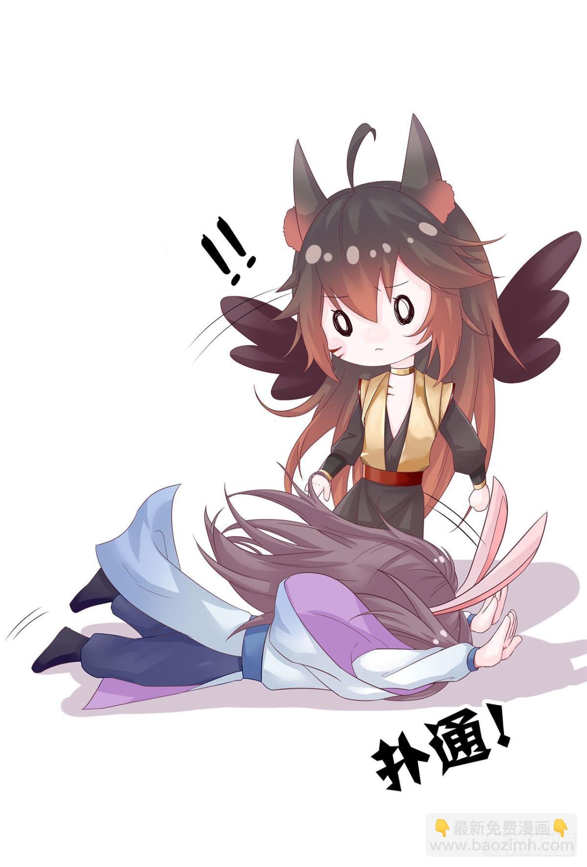 小剧场：小龙人的《白方糖传记》-第41话