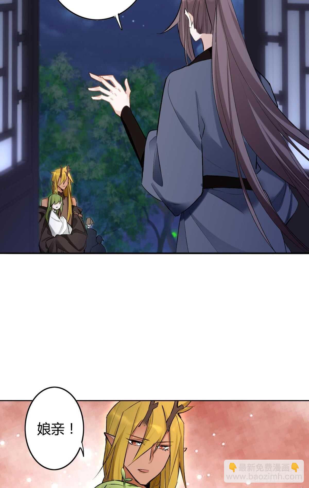 38 一线生机(1/2)-第43话