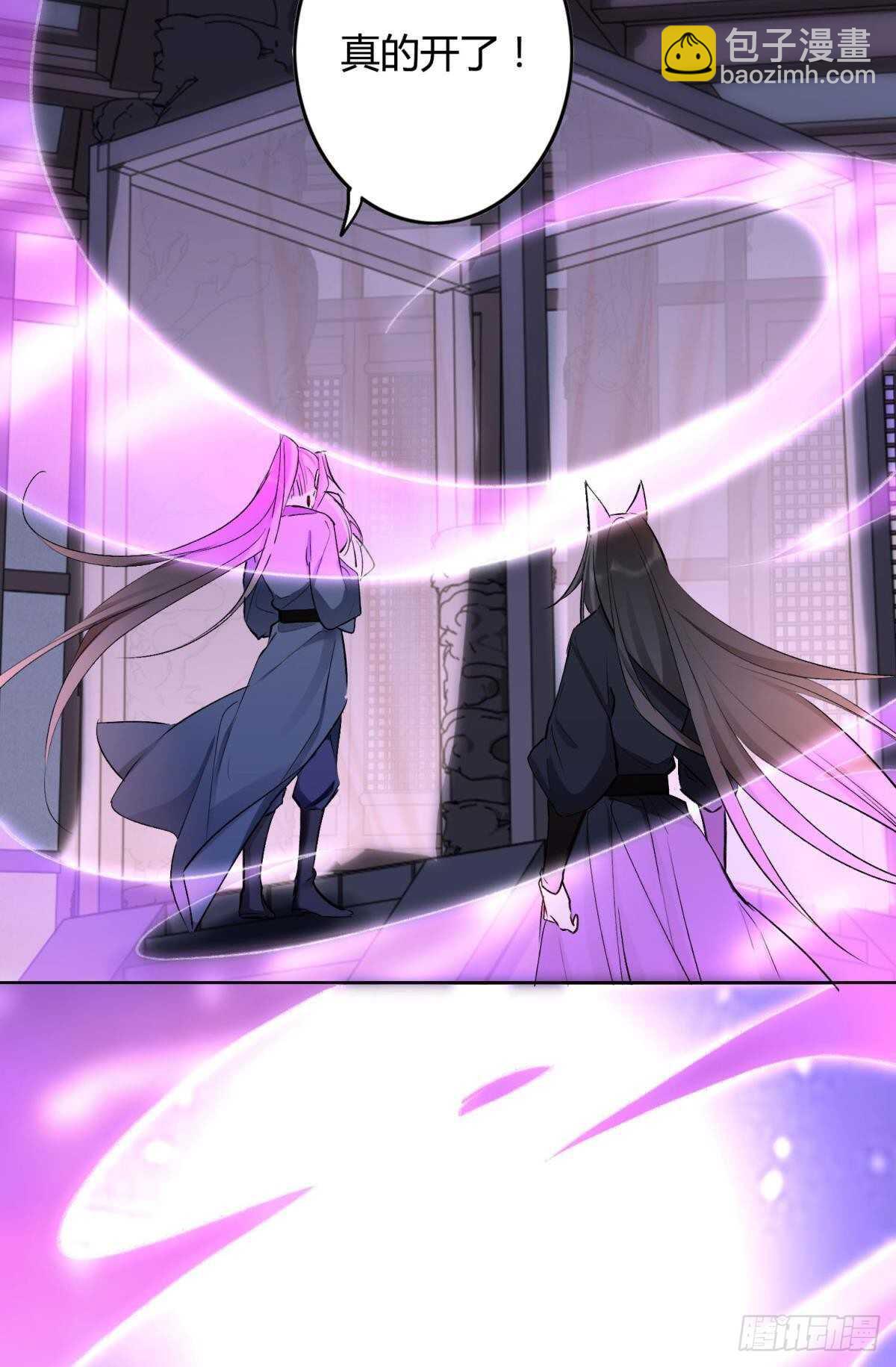 38 一线生机(1/2)-第43话