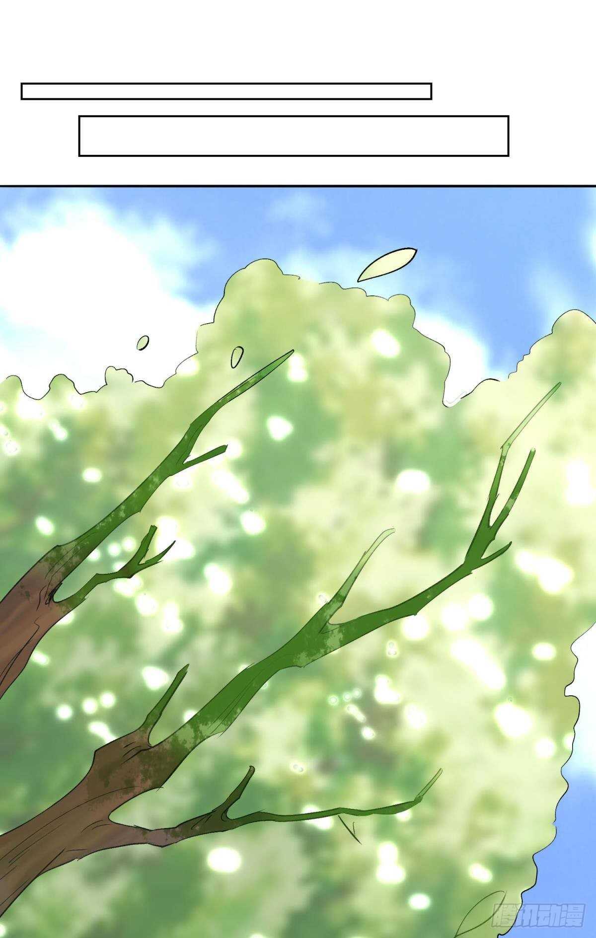 38 一线生机(1/2)-第43话