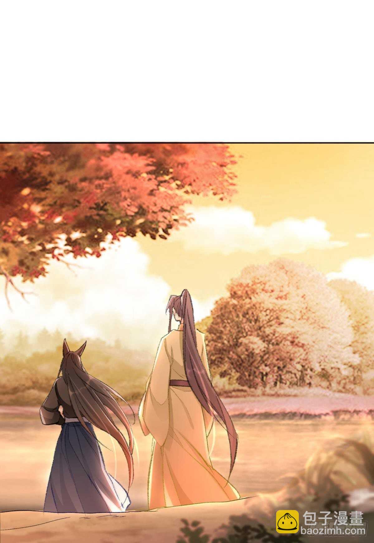 40 希望你在我身边-第45话