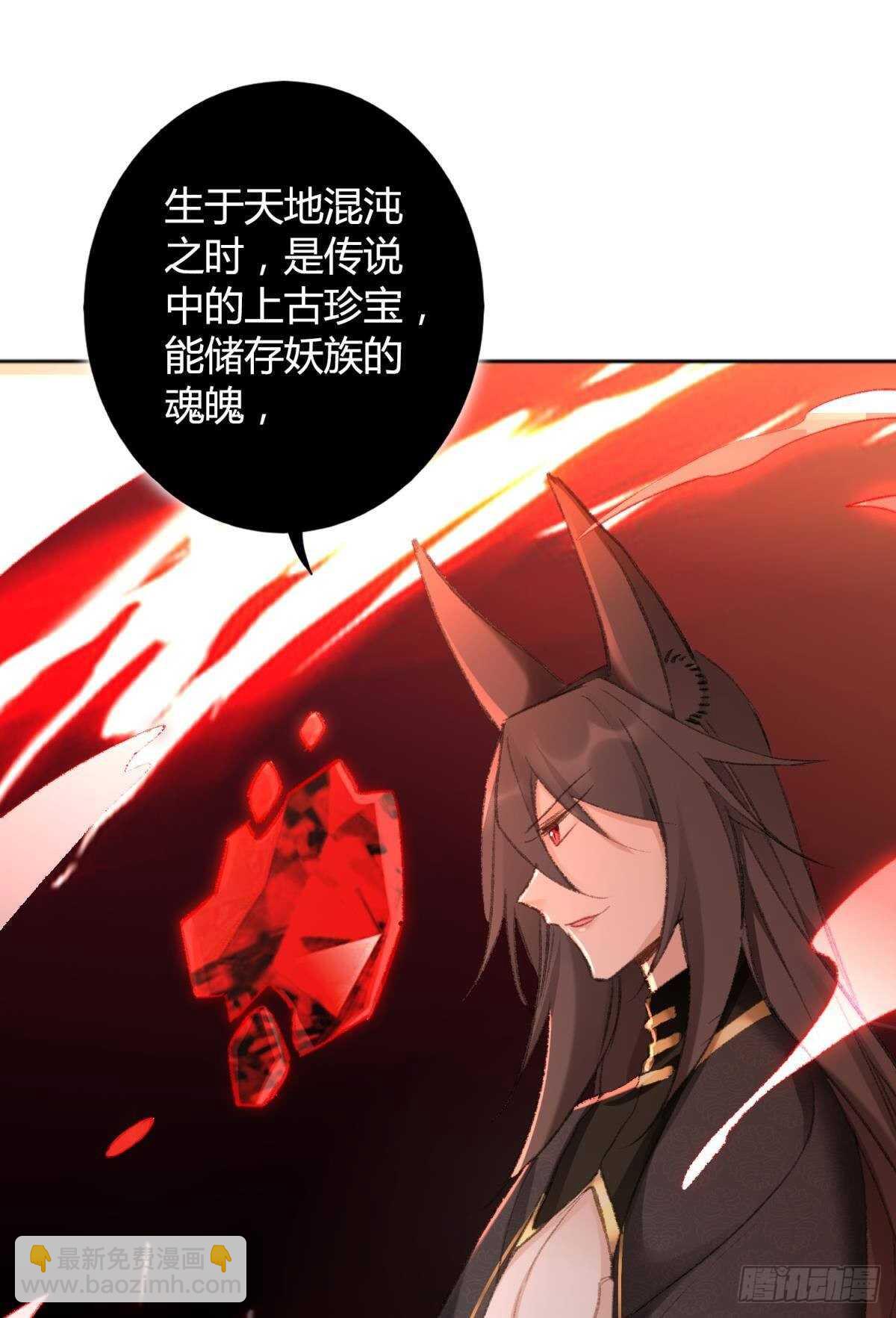 40 希望你在我身边-第45话