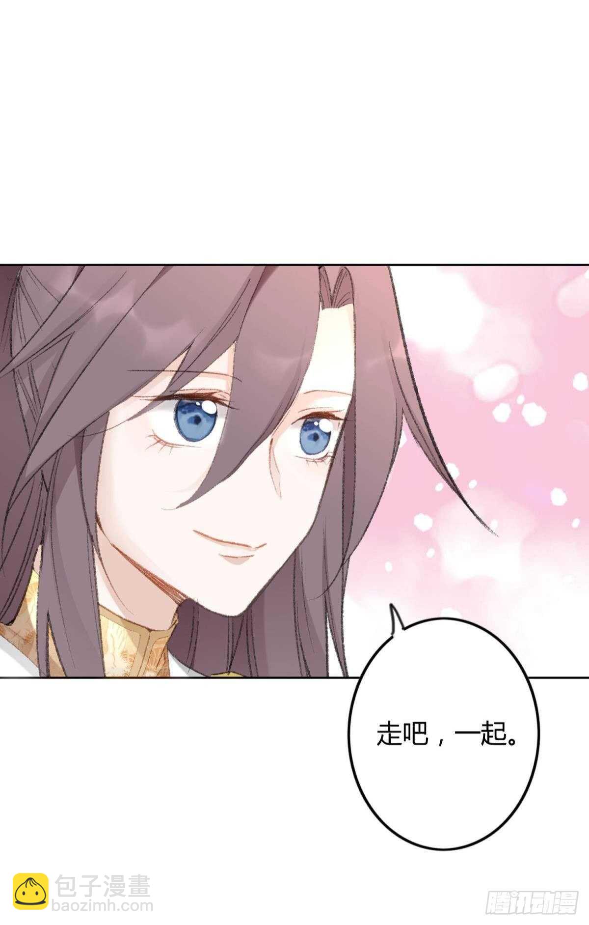 40 希望你在我身边-第45话