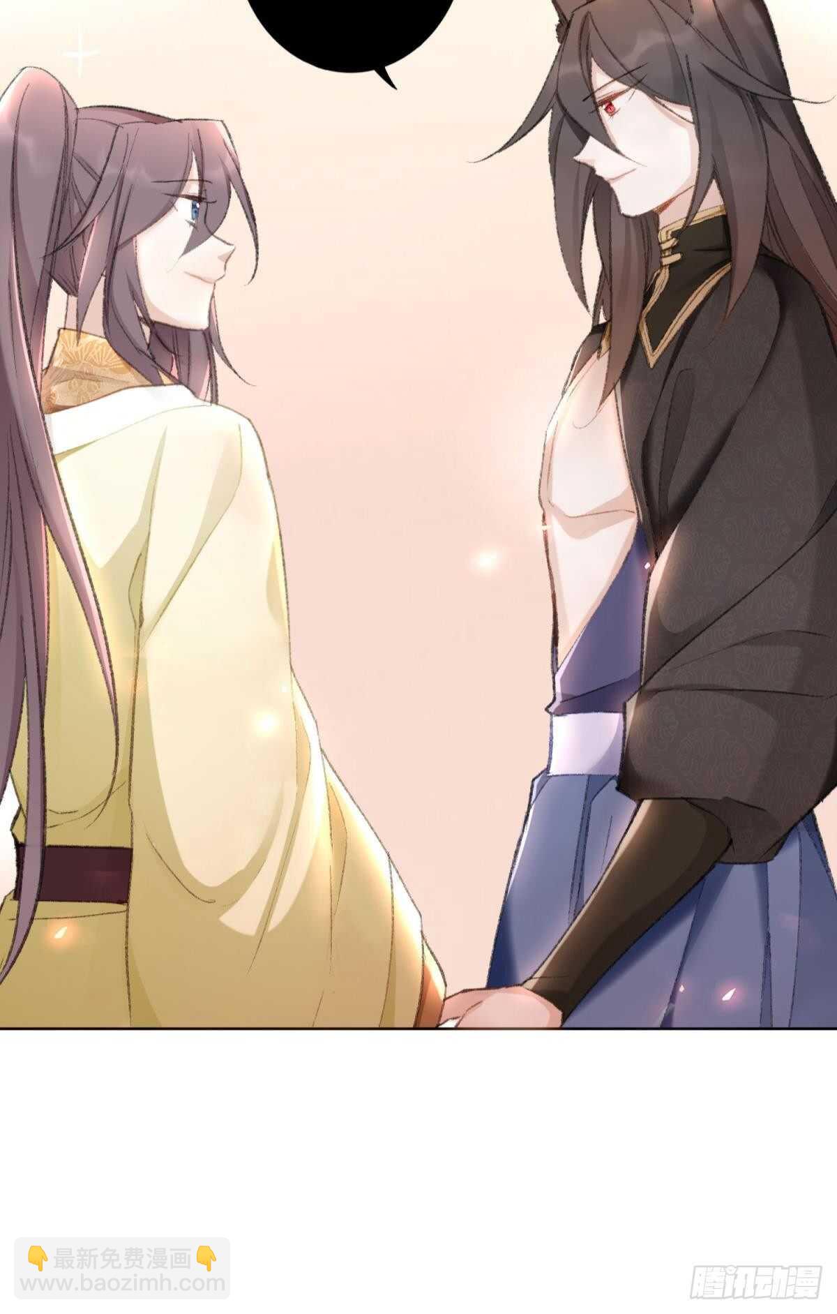 40 希望你在我身边-第45话