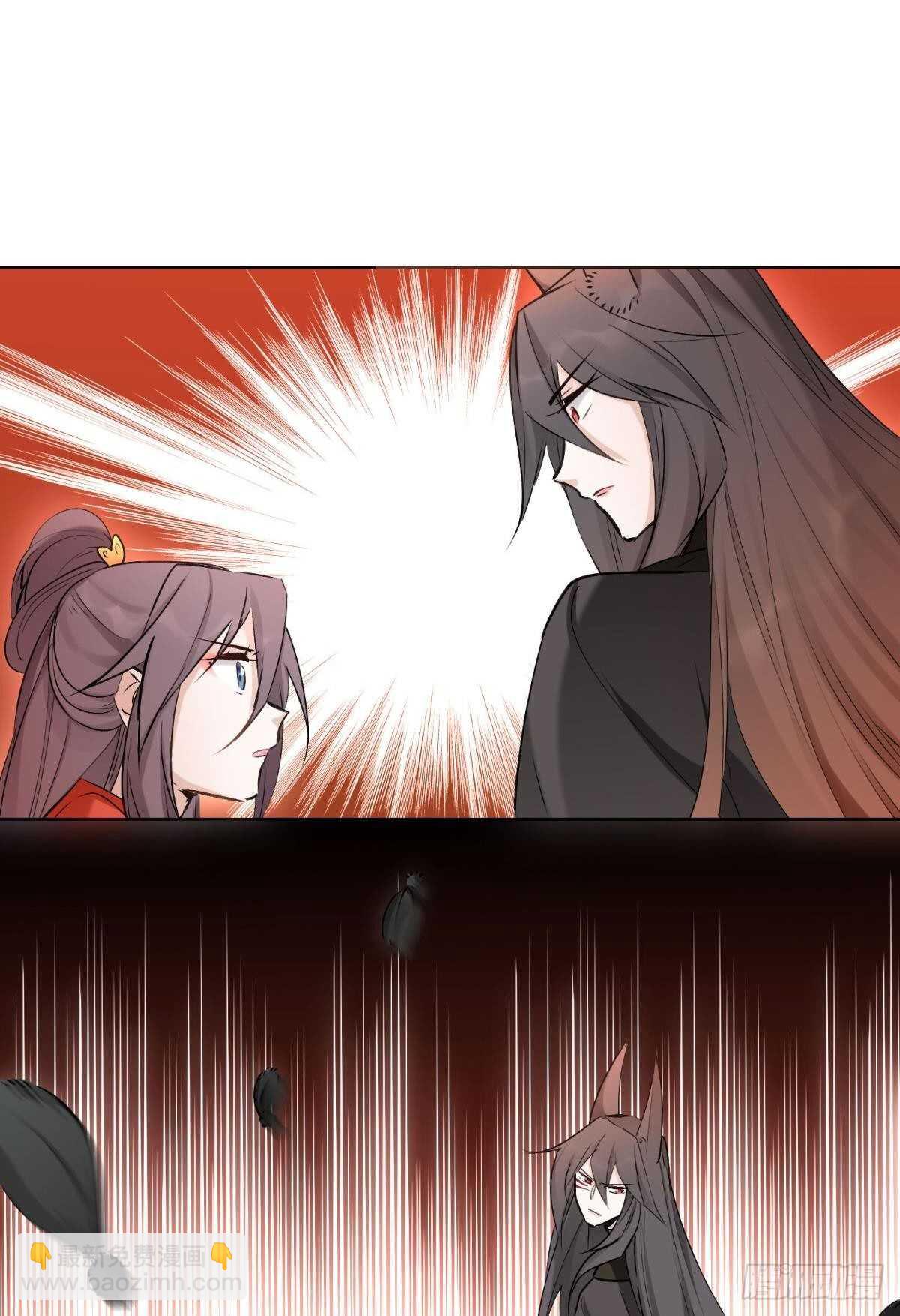 42 被大鸟抓走啦！(1/2)-第47话