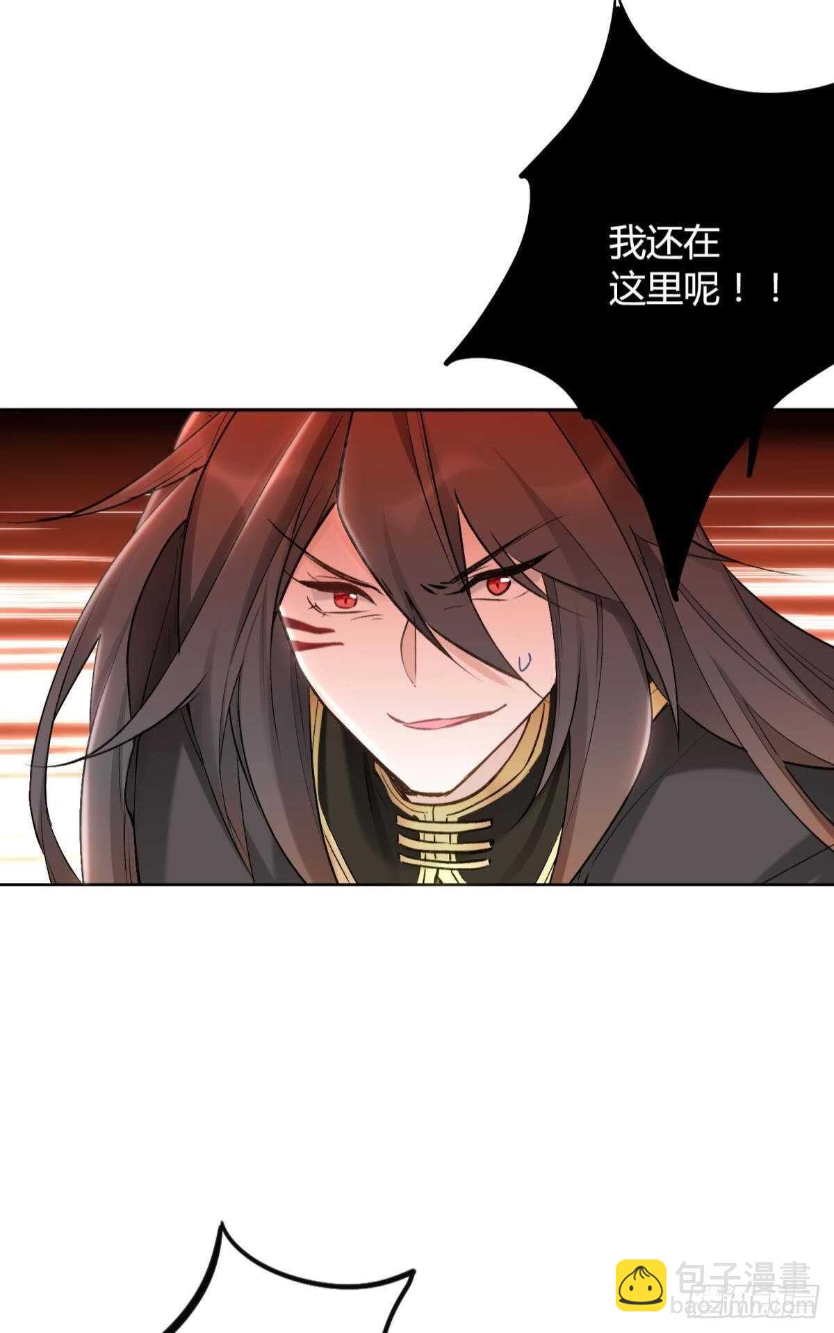 42 被大鸟抓走啦！(1/2)-第47话