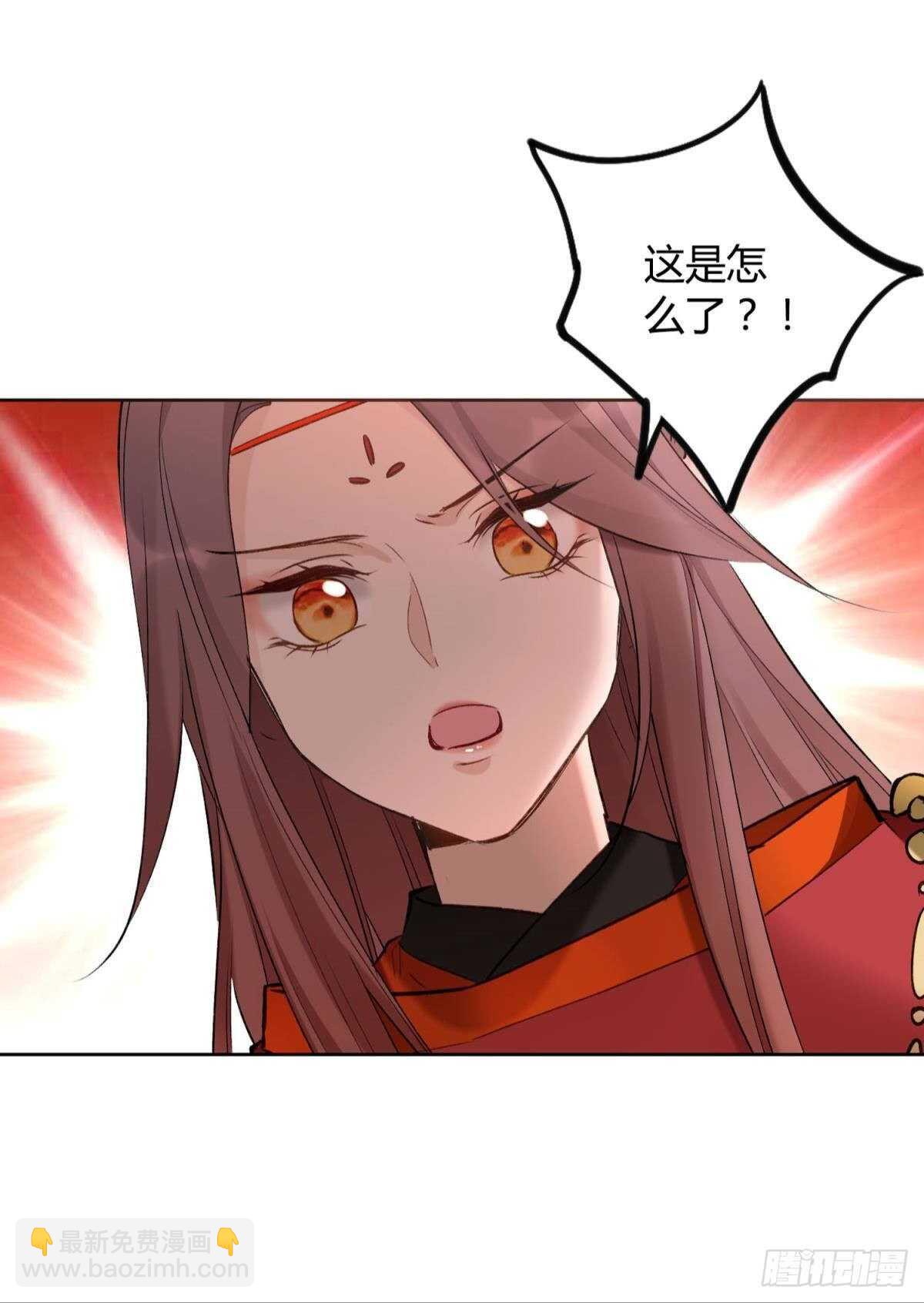 42 被大鸟抓走啦！(1/2)-第47话