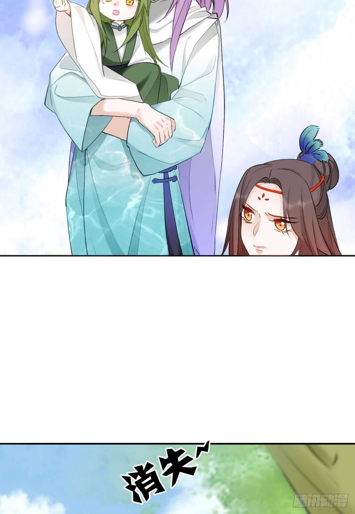 42 被大鸟抓走啦！(1/2)-第47话