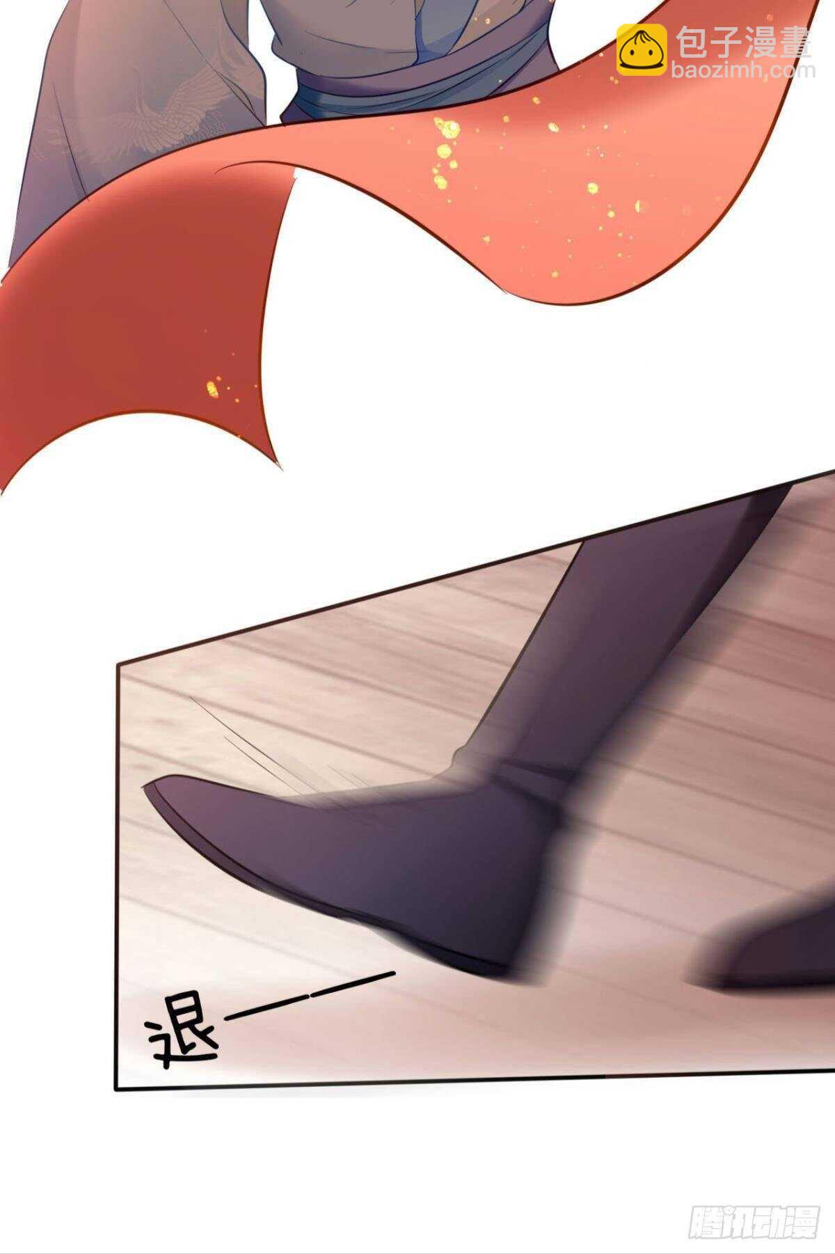 42 被大鸟抓走啦！(1/2)-第47话