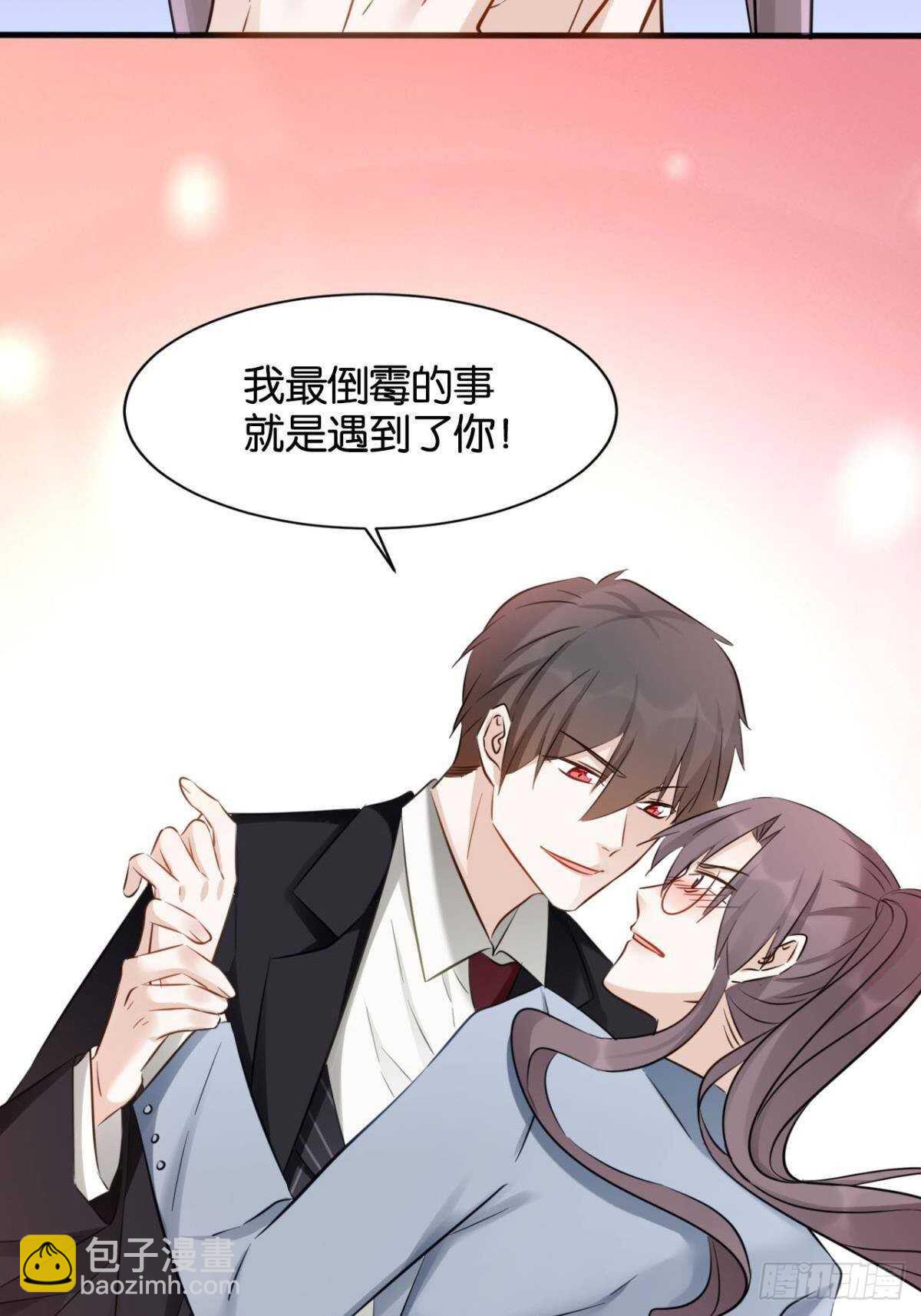 44 离家出走的原因-第49话