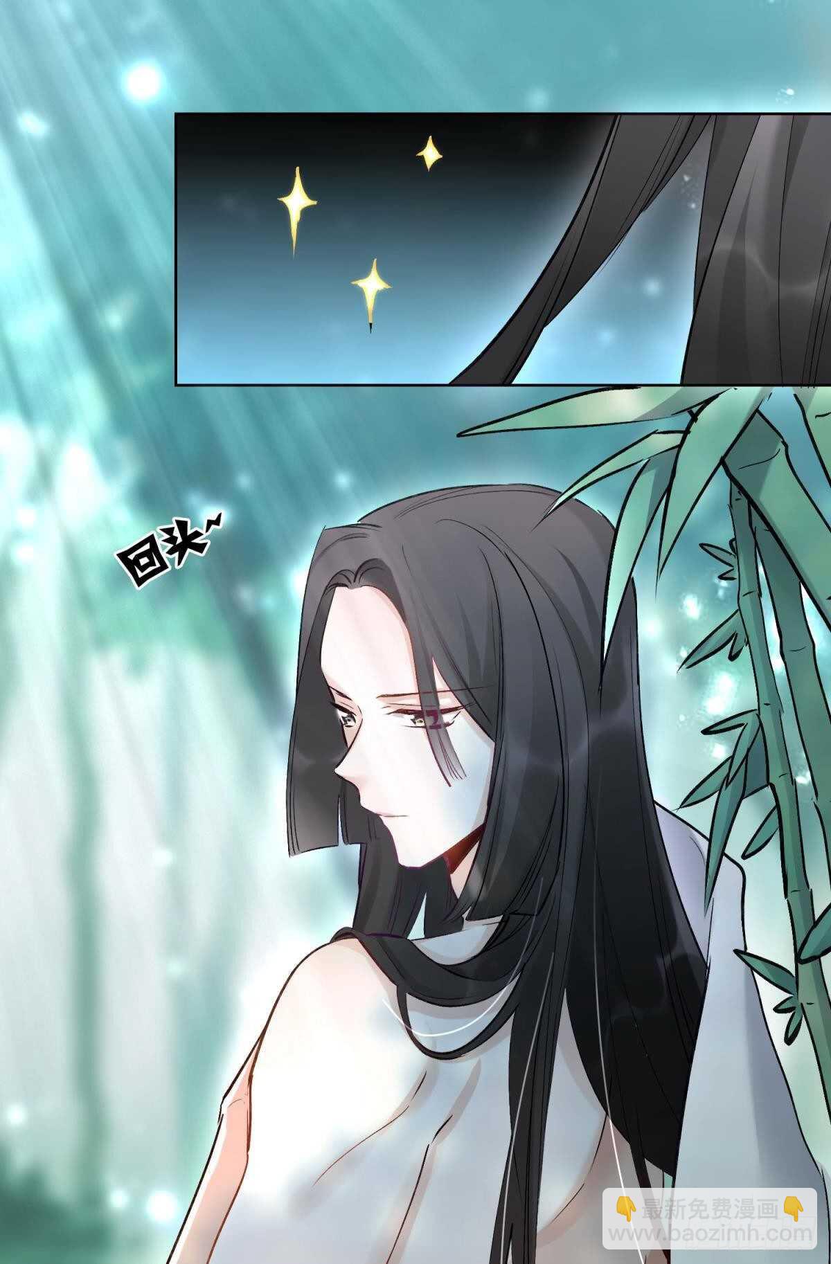 48 玉应VS二姐！-第53话