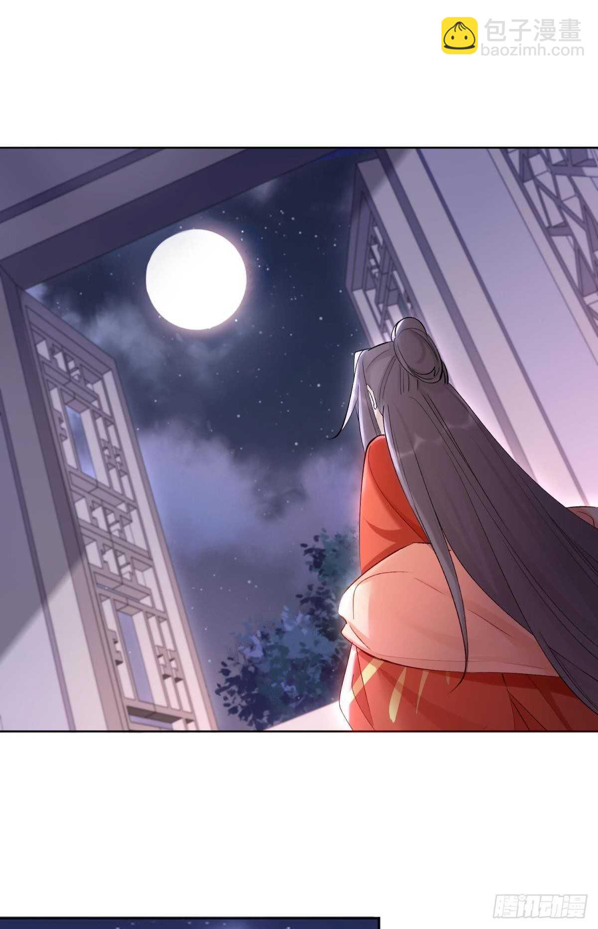 50 月圆(1/2)-第55话