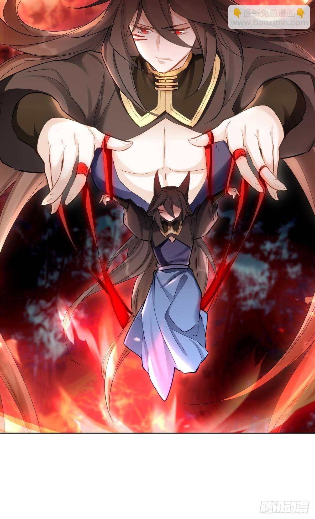 50 月圆(1/2)-第55话