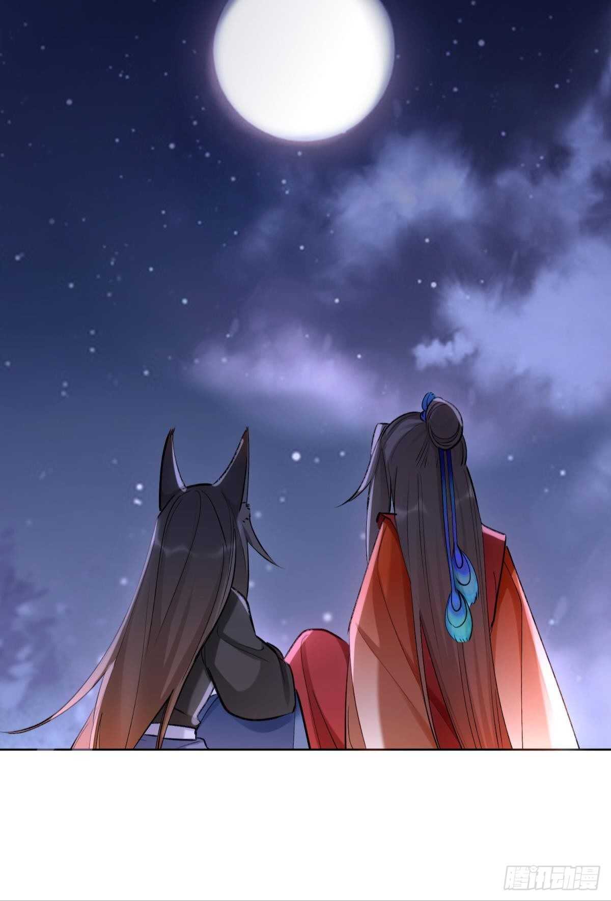 50 月圆(1/2)-第55话