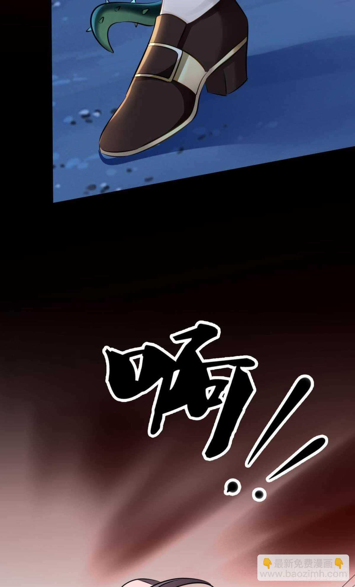 50 月圆(1/2)-第55话