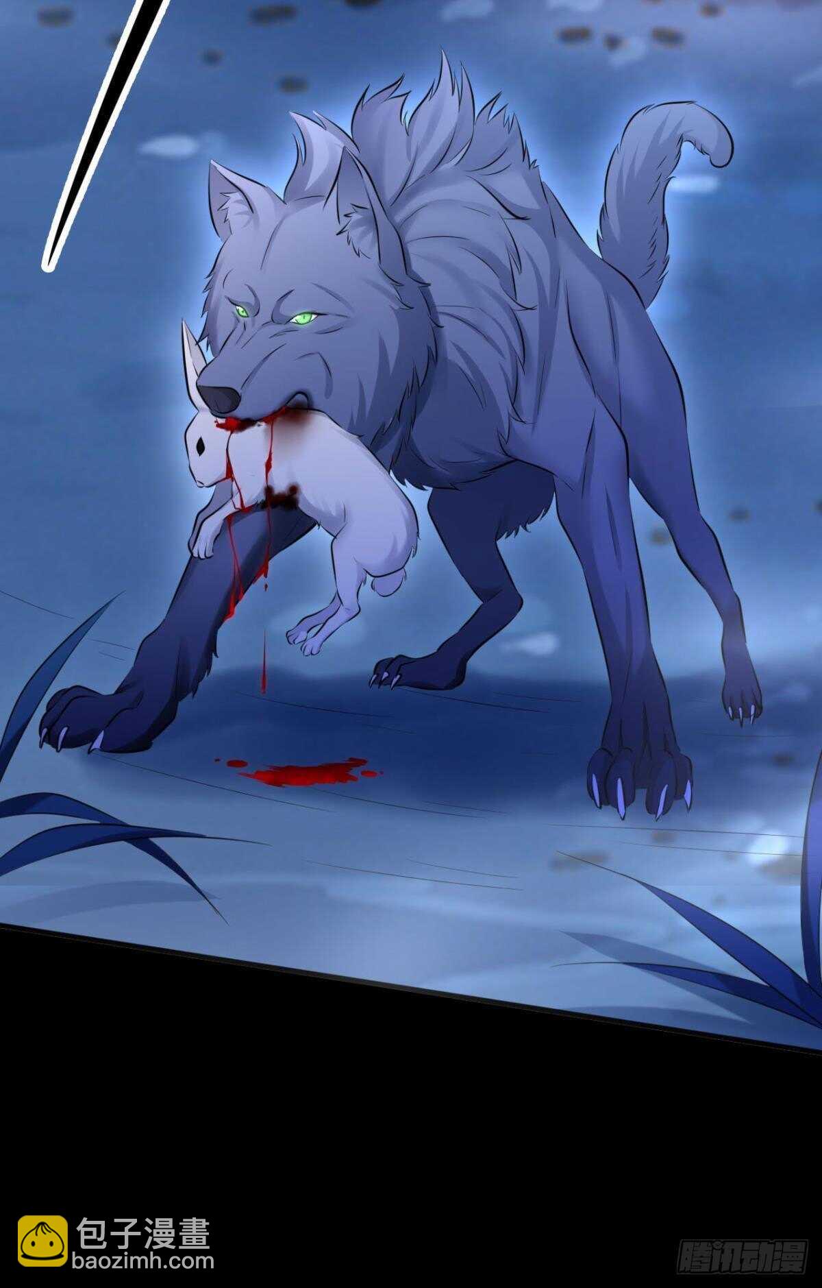 50 月圆(1/2)-第55话