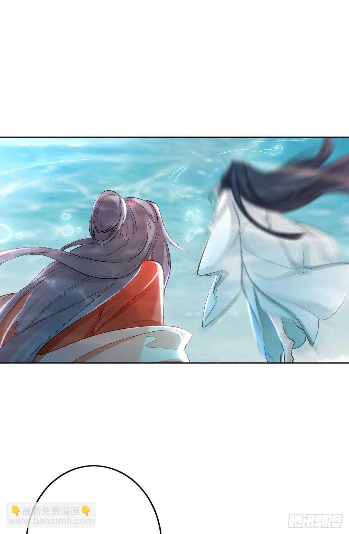 50 月圆(1/2)-第55话