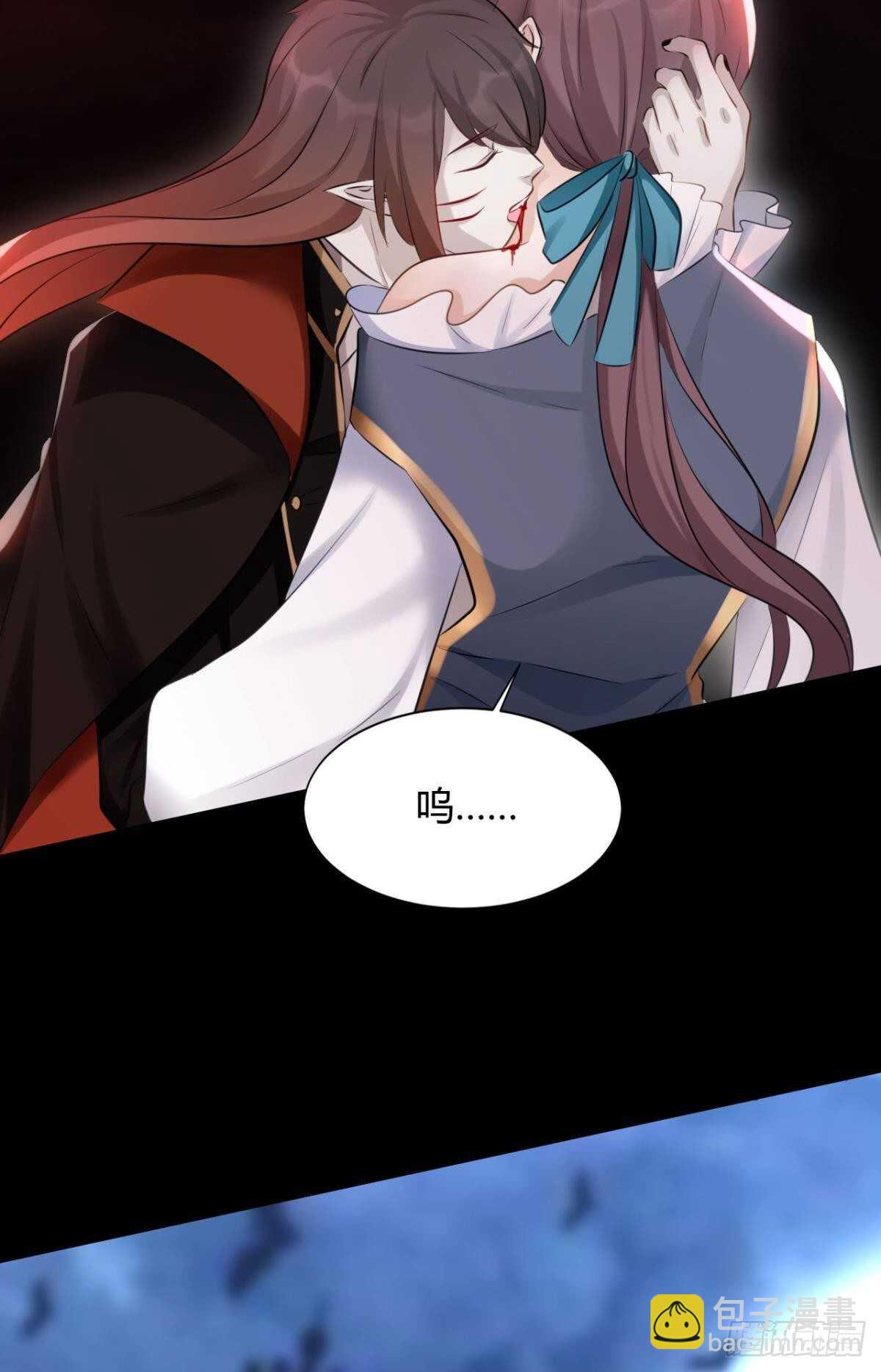 50 月圆(1/2)-第55话