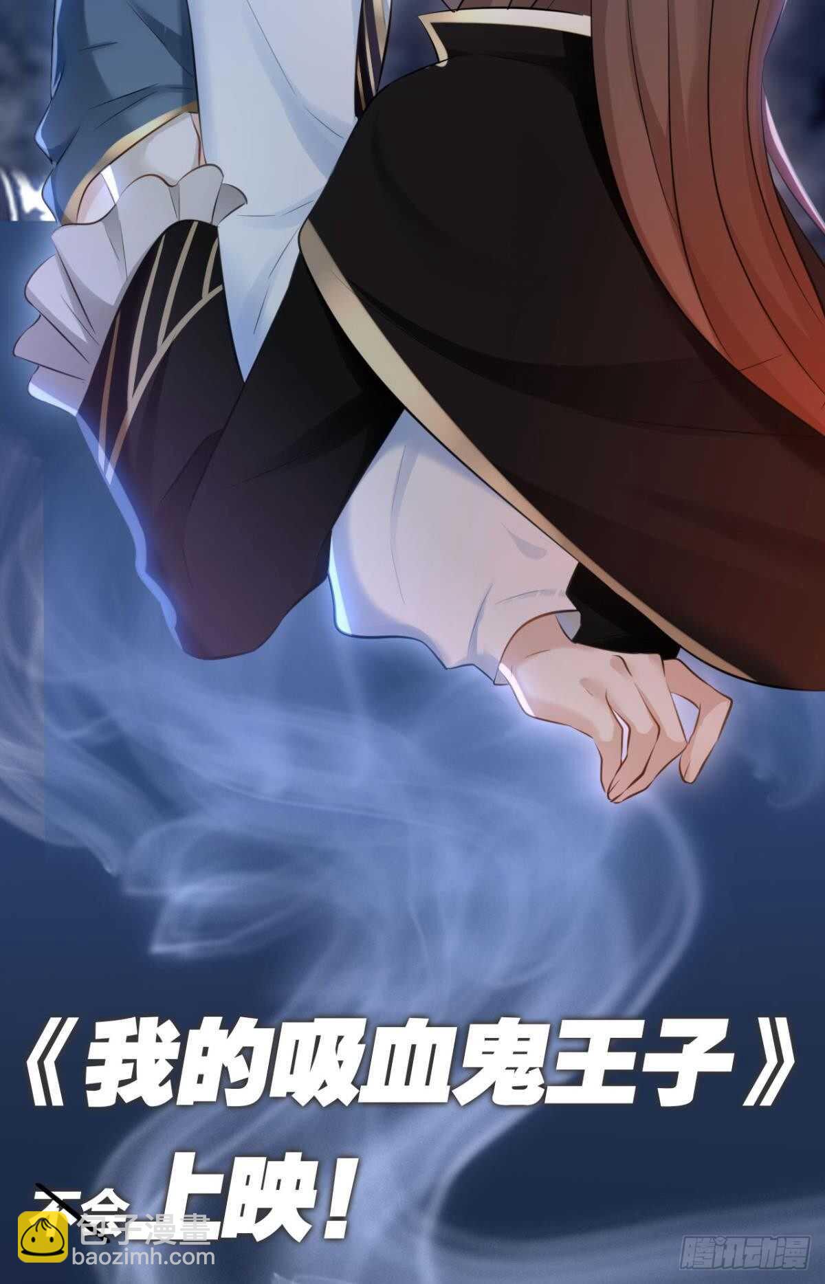 50 月圆(1/2)-第55话