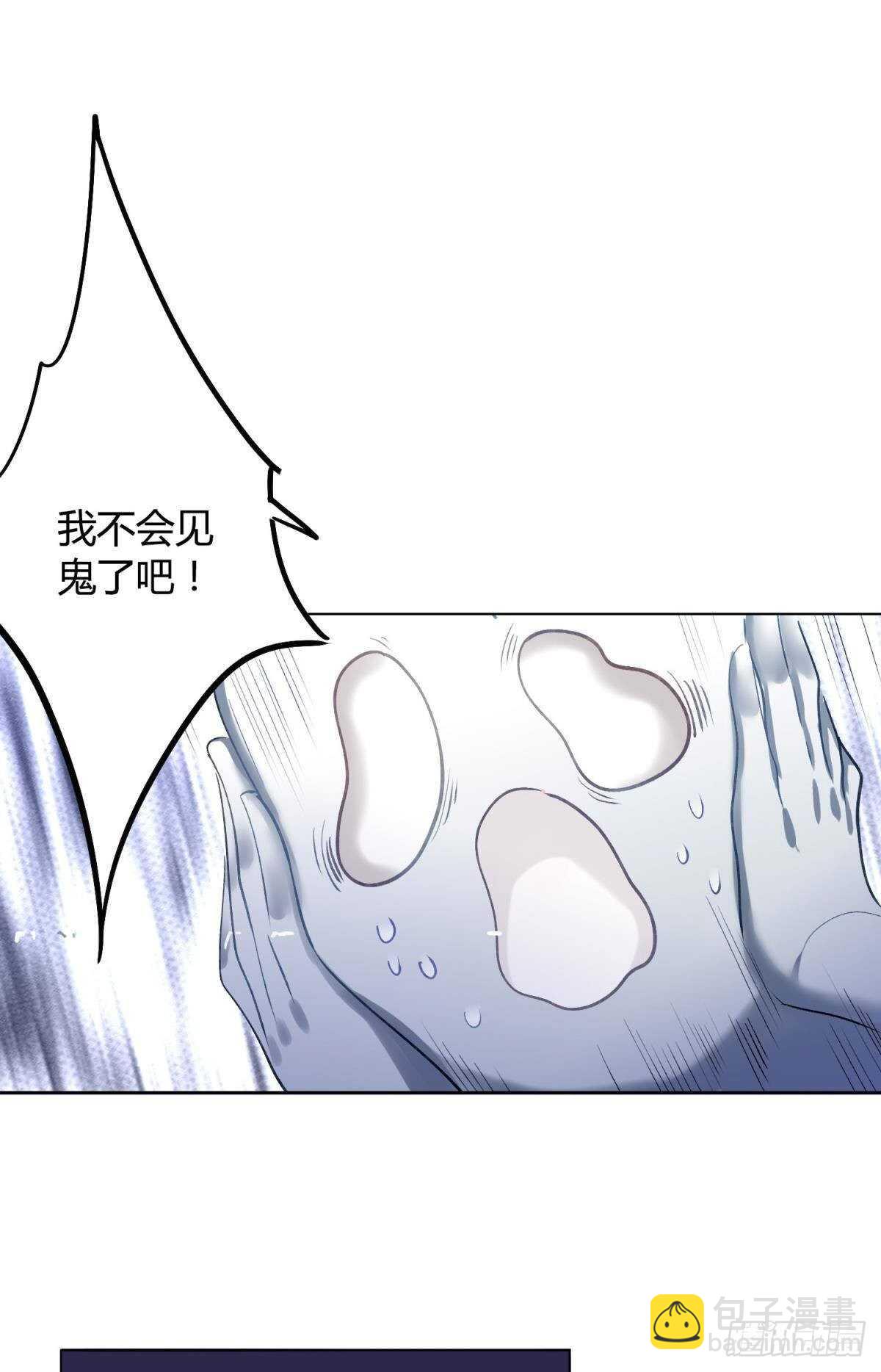 50 月圆(1/2)-第55话