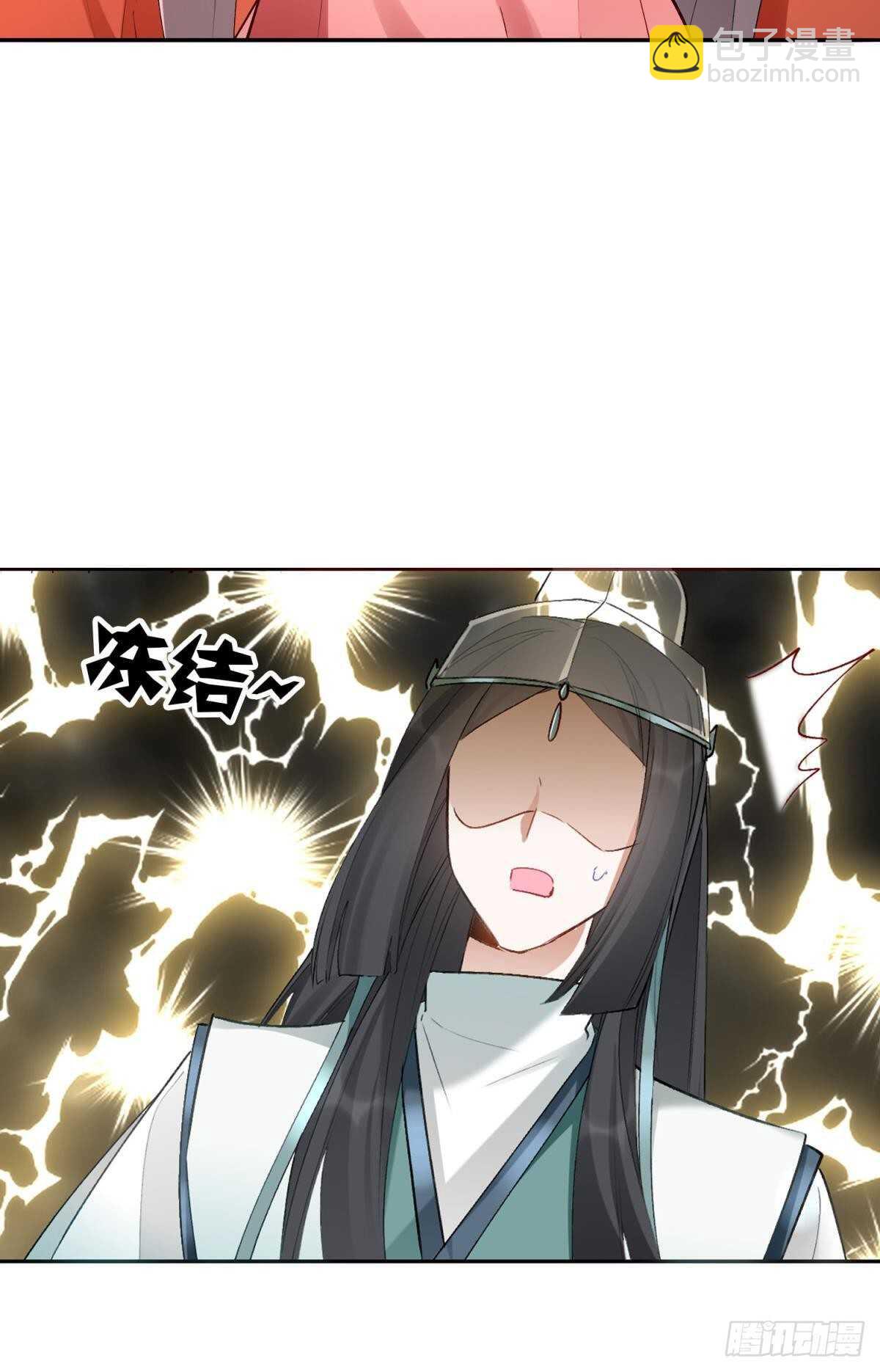 52 爱是什么？-第57话