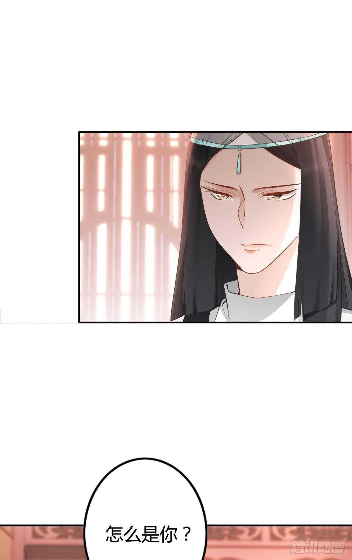 57 最好的二姐-第63话