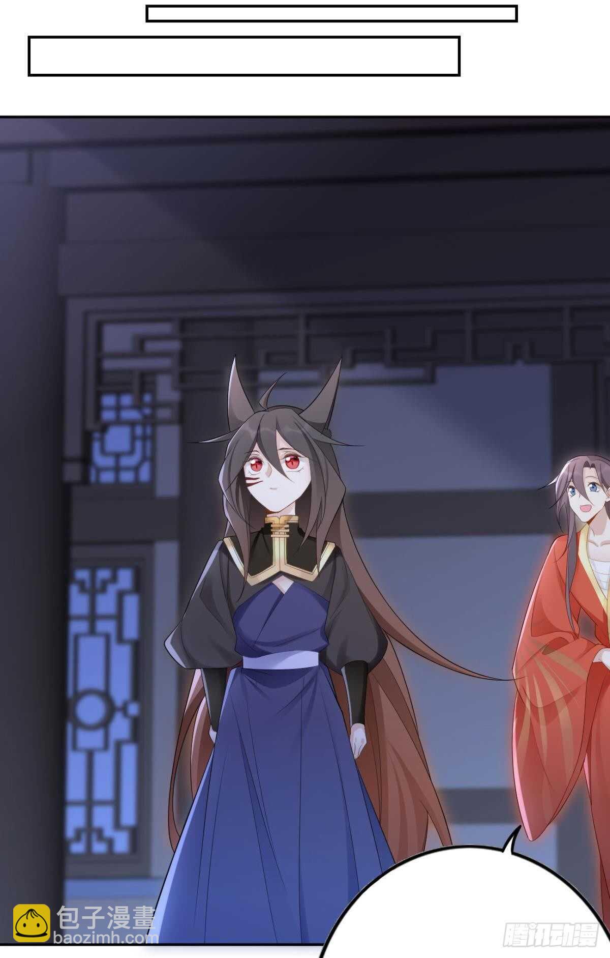 59 来者何人？-第65话