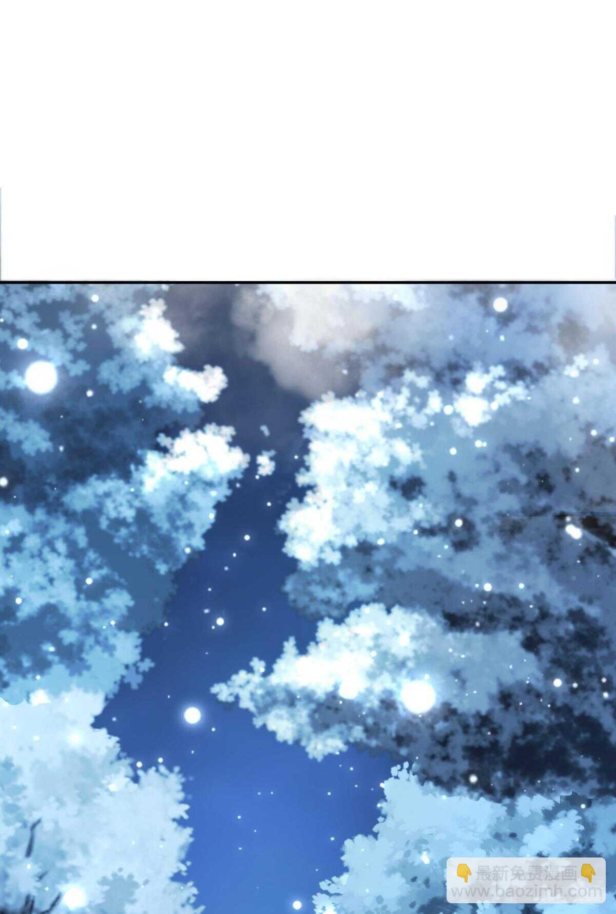 67 瓮中捉鳖-第73话