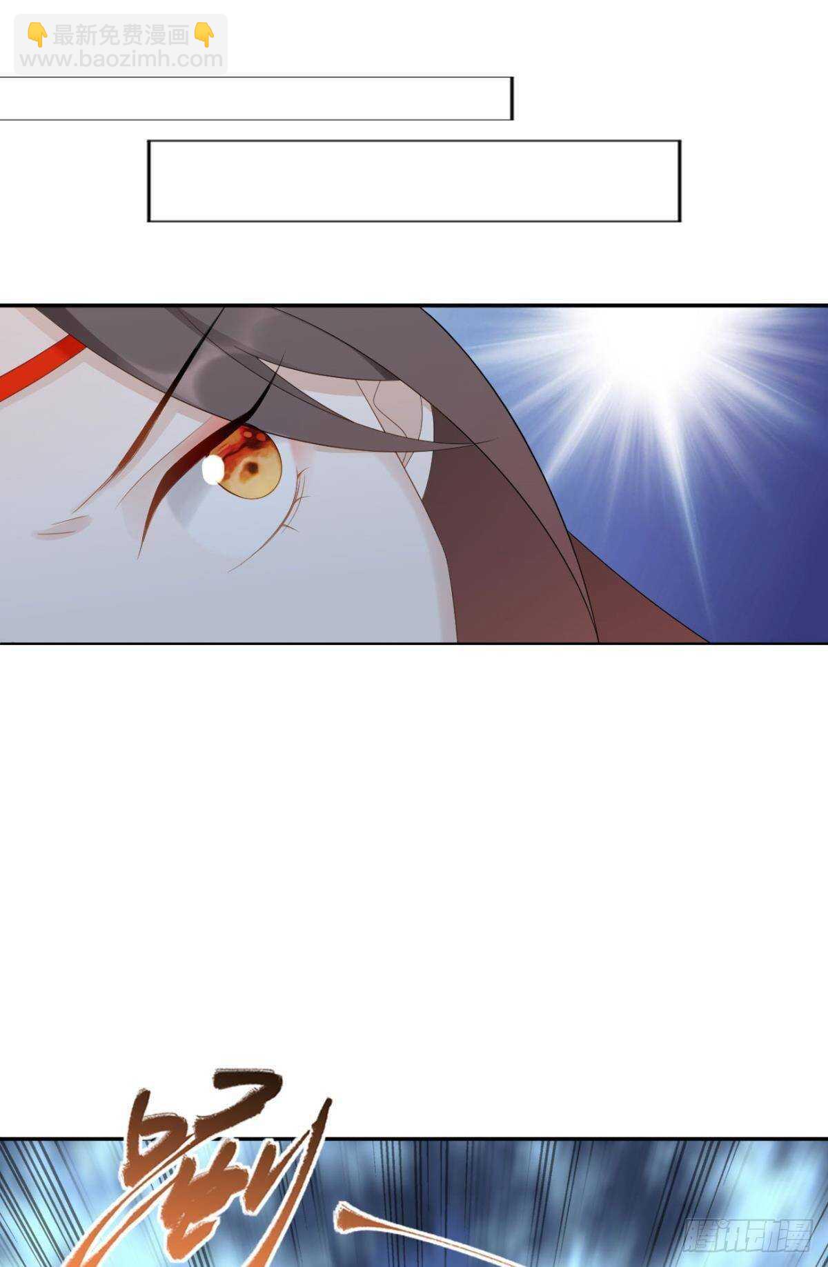 67 瓮中捉鳖-第73话