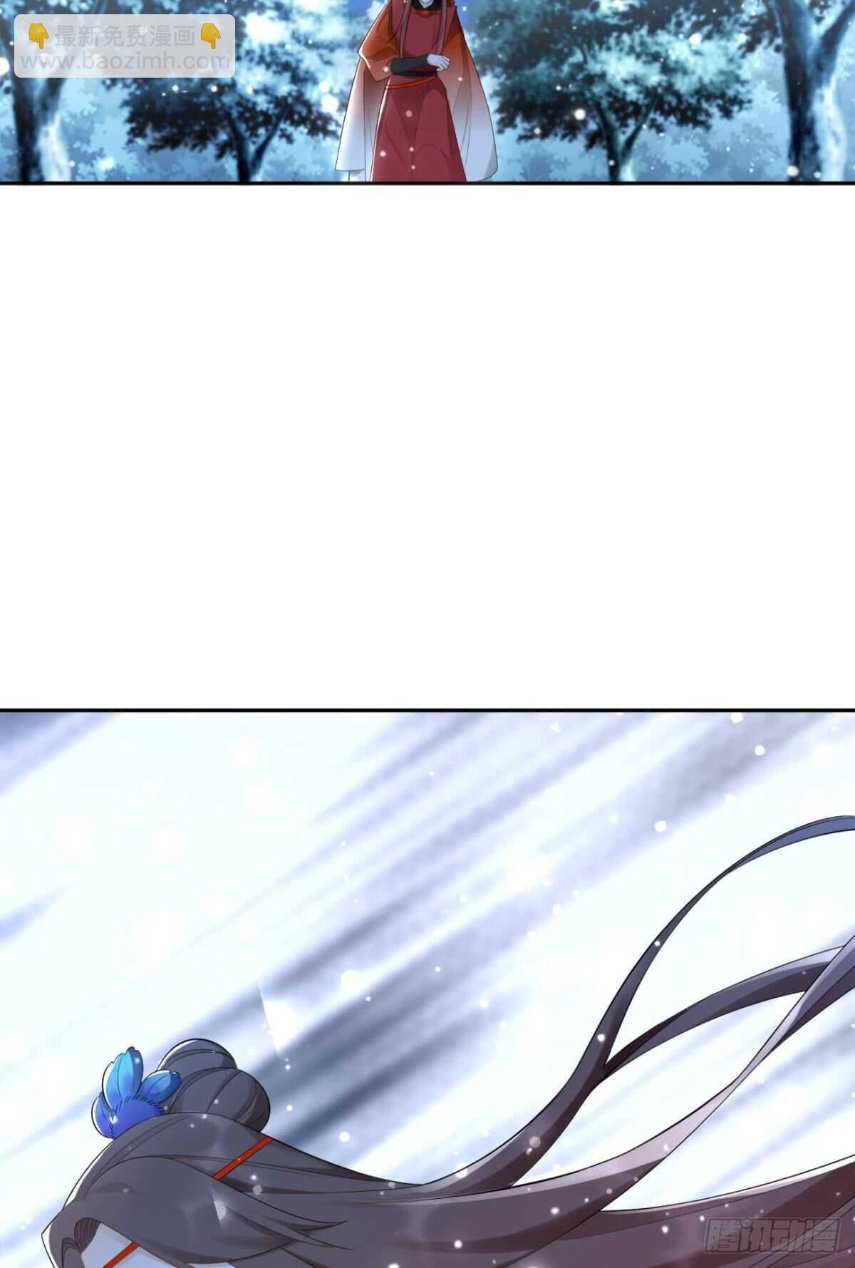 67 瓮中捉鳖-第73话