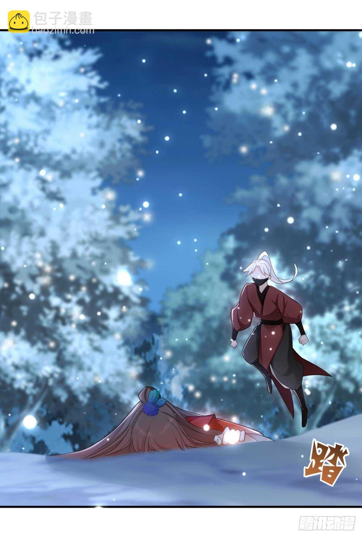 67 瓮中捉鳖-第73话