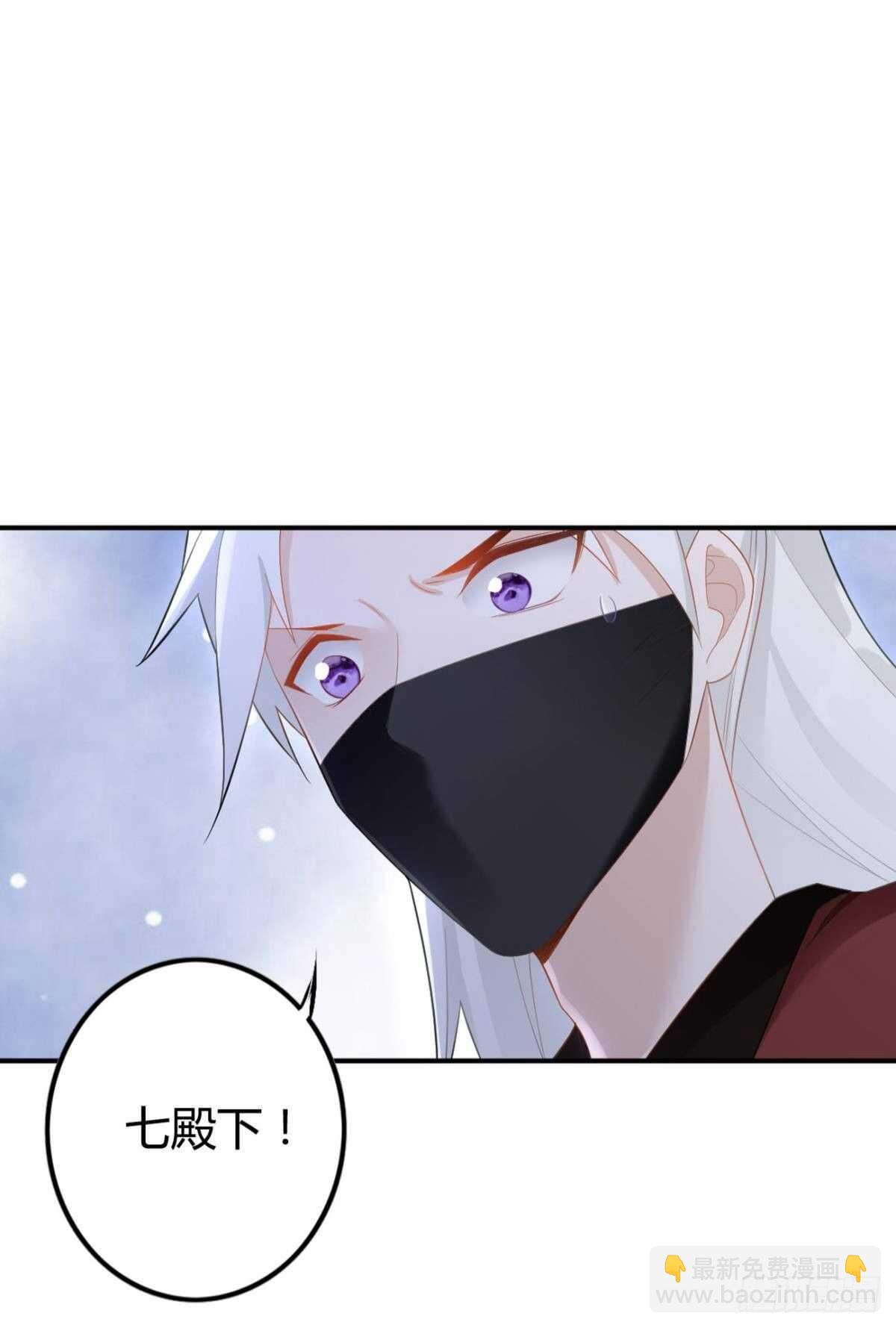 67 瓮中捉鳖-第73话