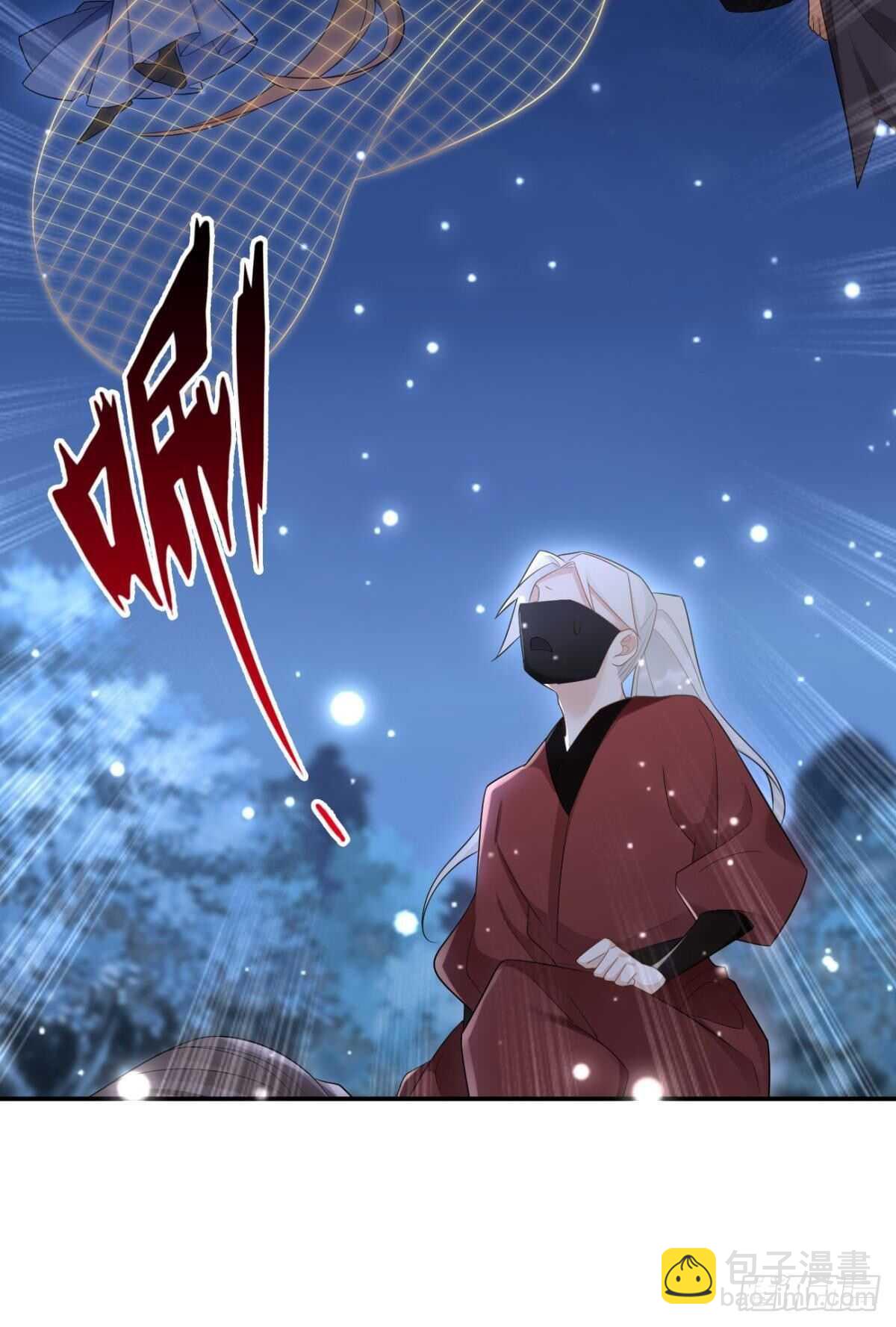 67 瓮中捉鳖-第73话