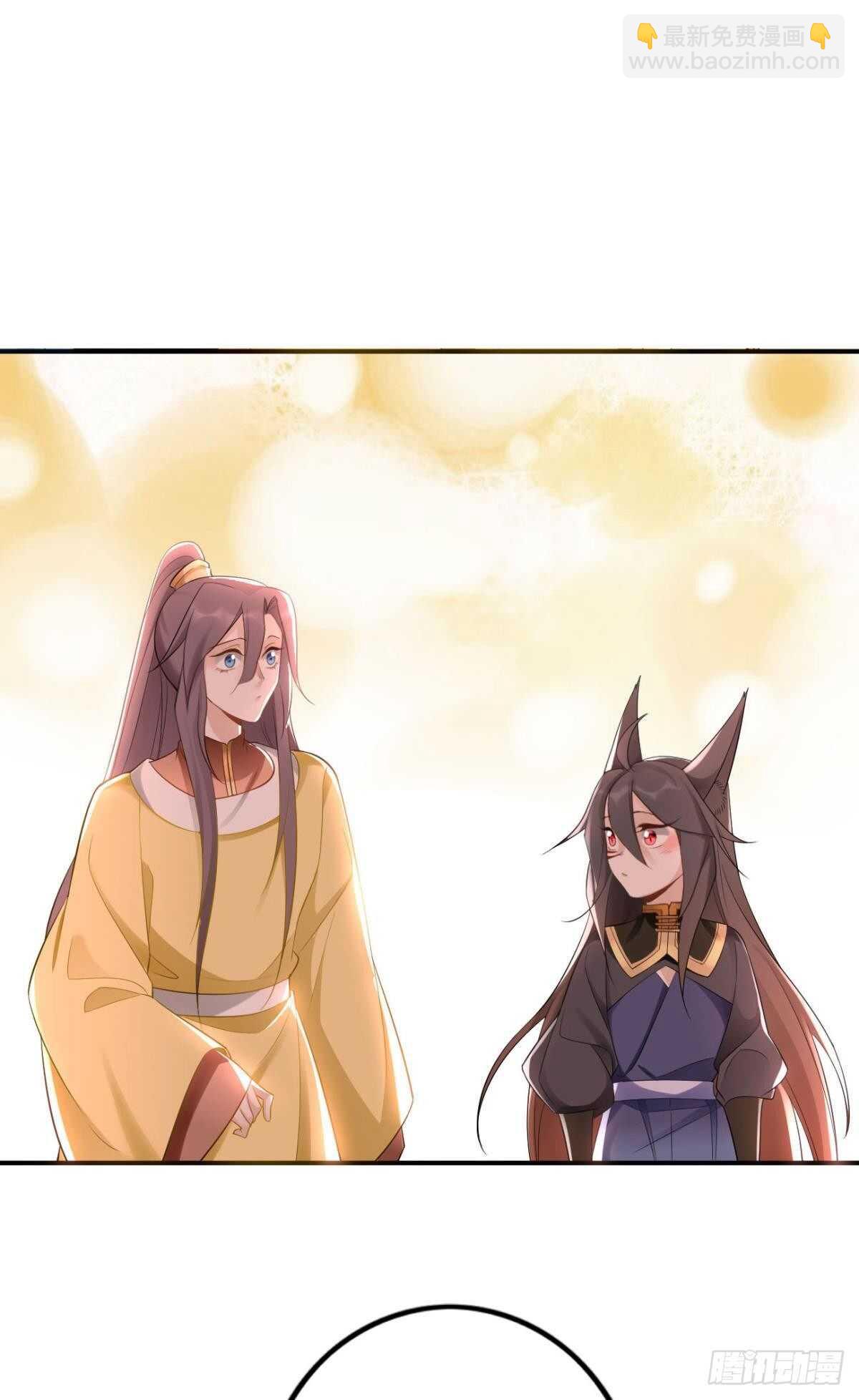 69 打脸来得太快&hellip;&hellip;-第75话