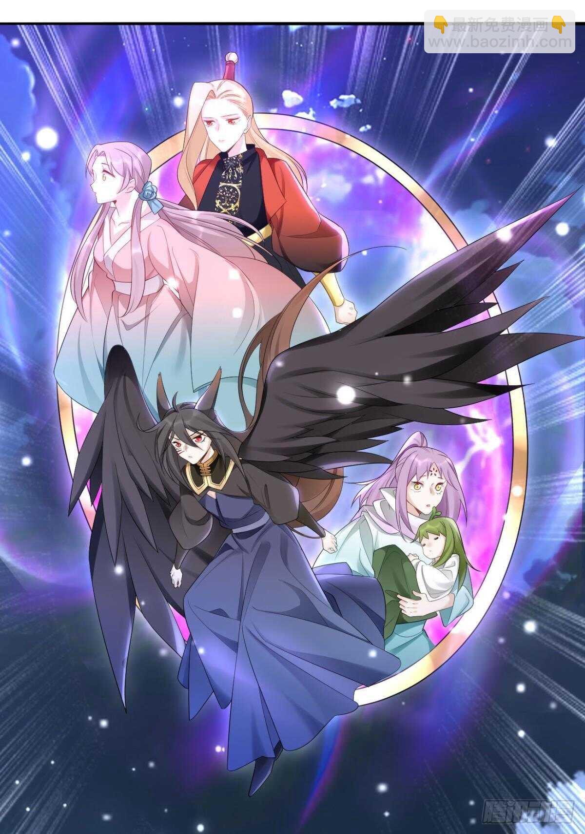 69 打脸来得太快&hellip;&hellip;-第75话