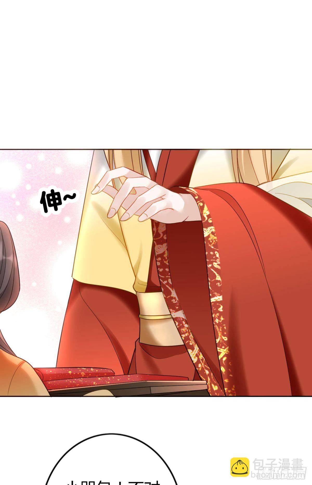 71 有心之人-第77话