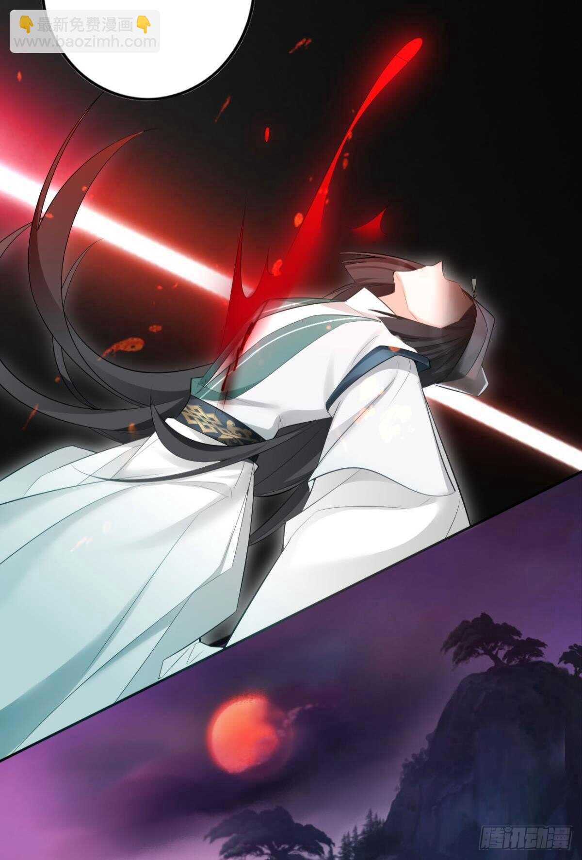 73 杀死&ldquo;神迹&rdquo;-第79话