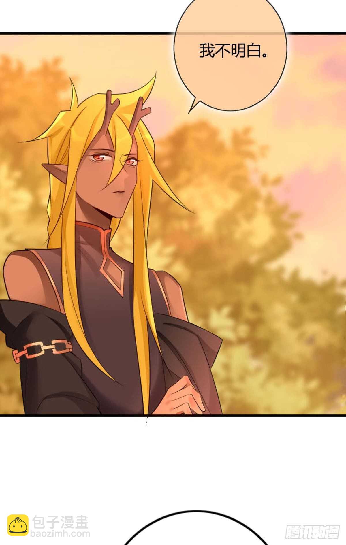 73 杀死&ldquo;神迹&rdquo;-第79话