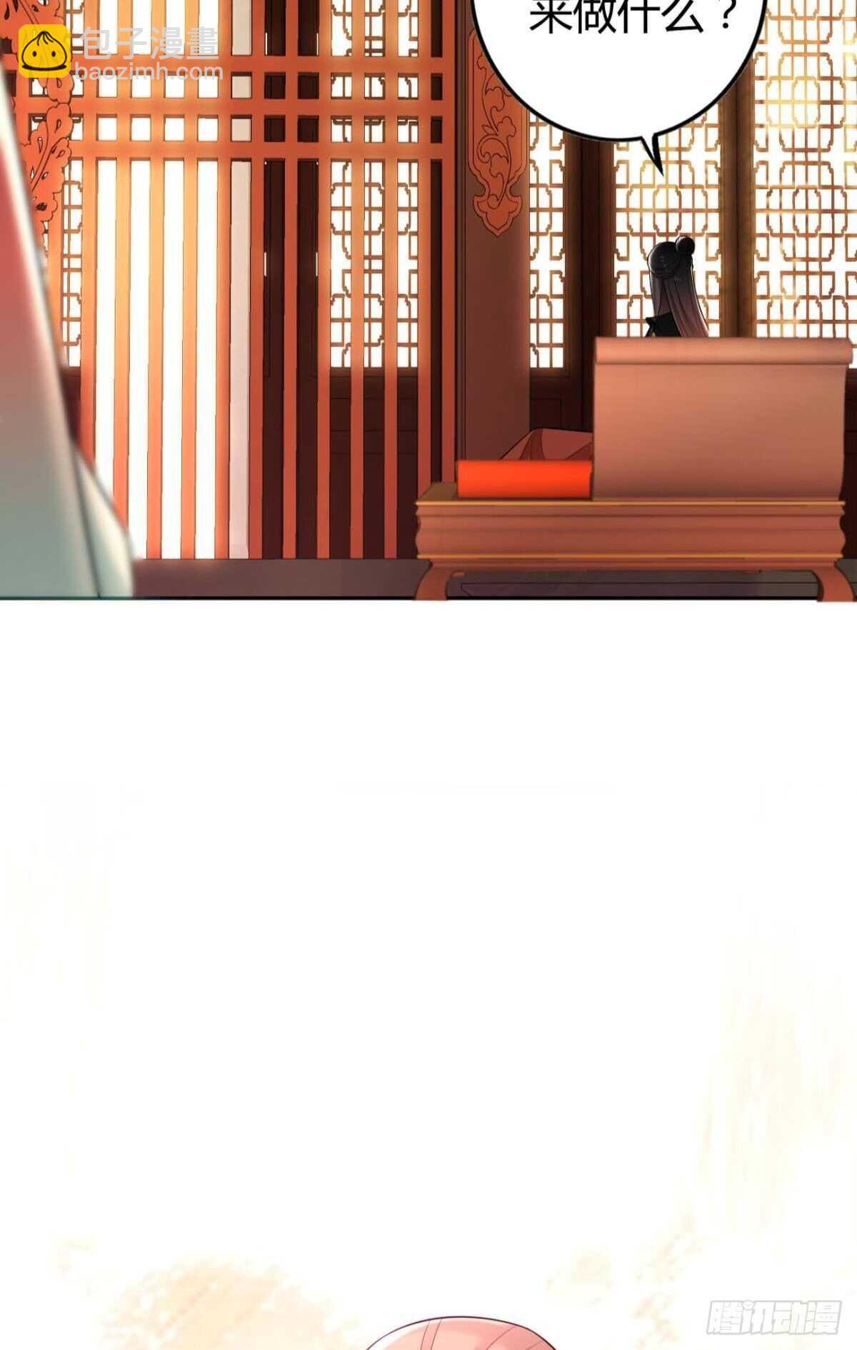 73 杀死&ldquo;神迹&rdquo;-第79话