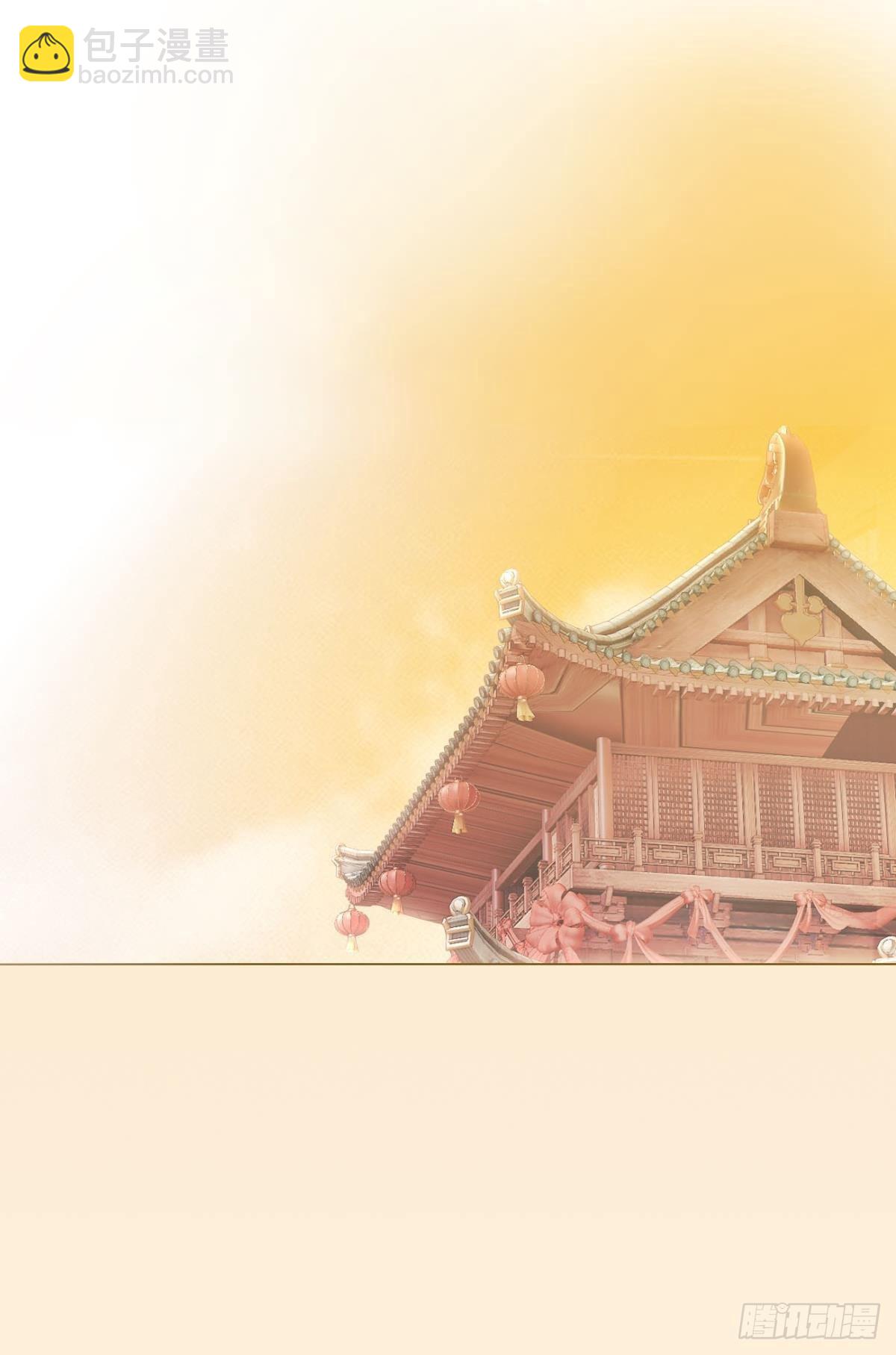 79 遇害！-第85话