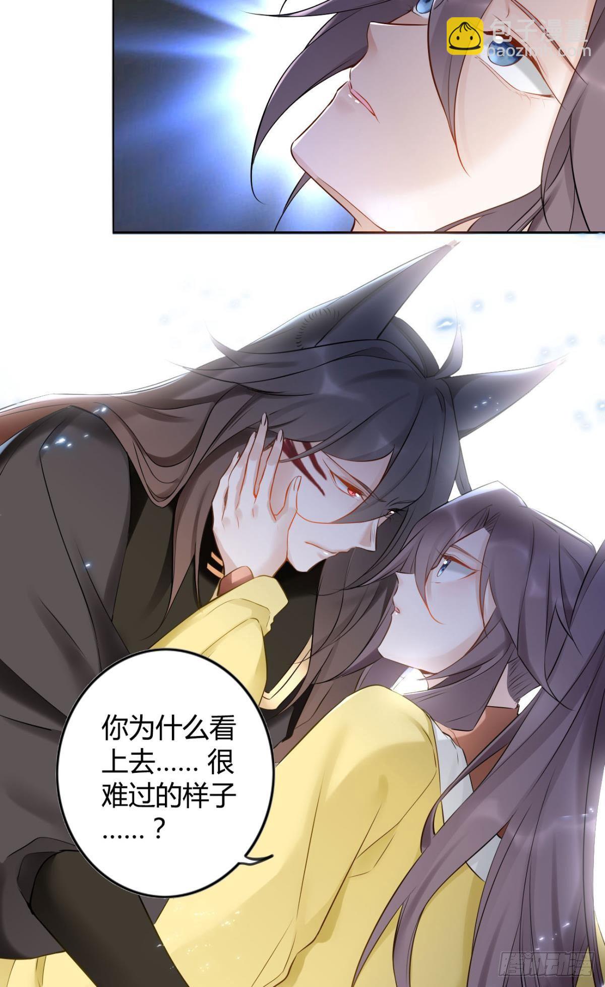 83 使命感-第89话