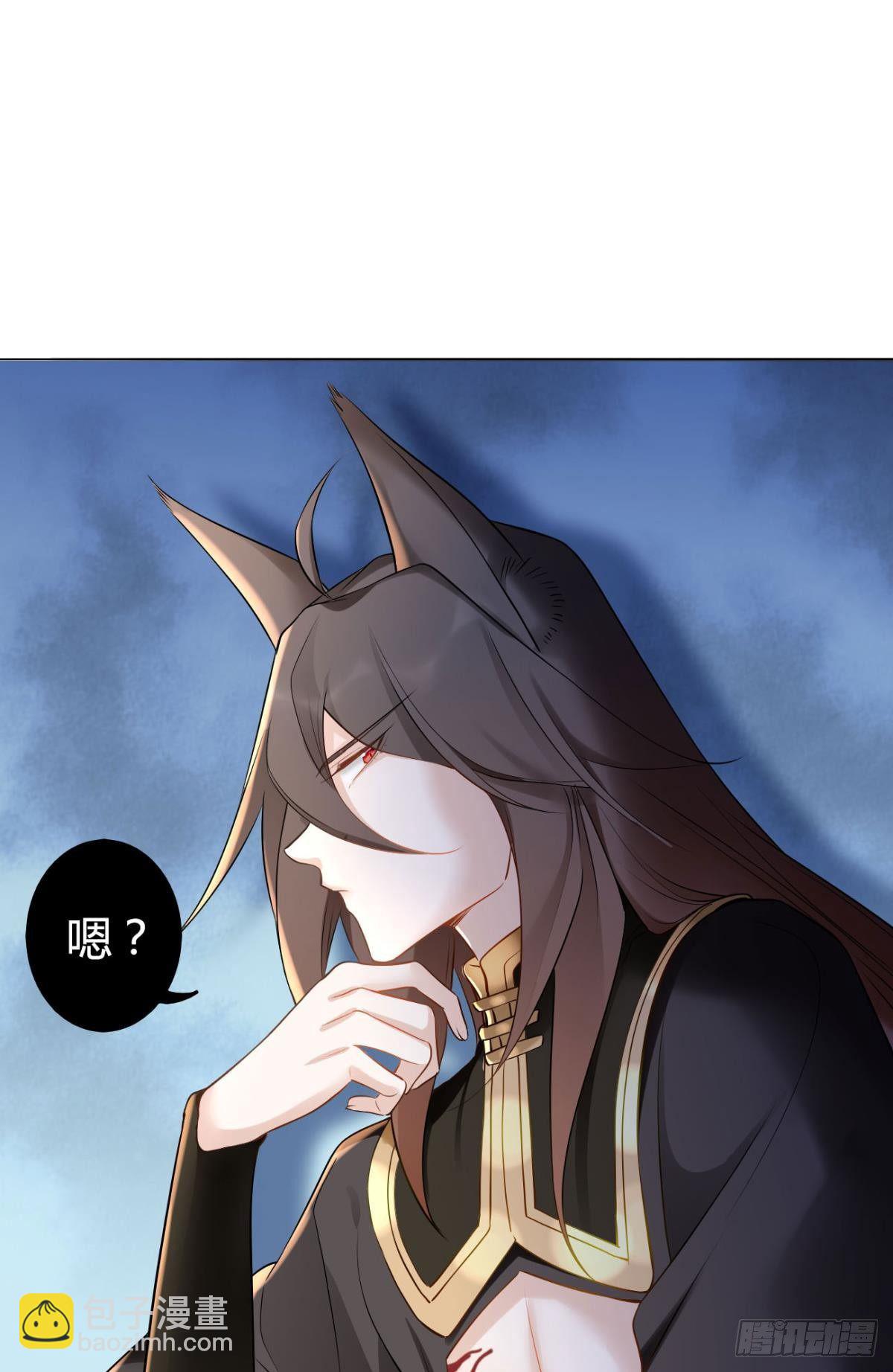 83 使命感-第89话