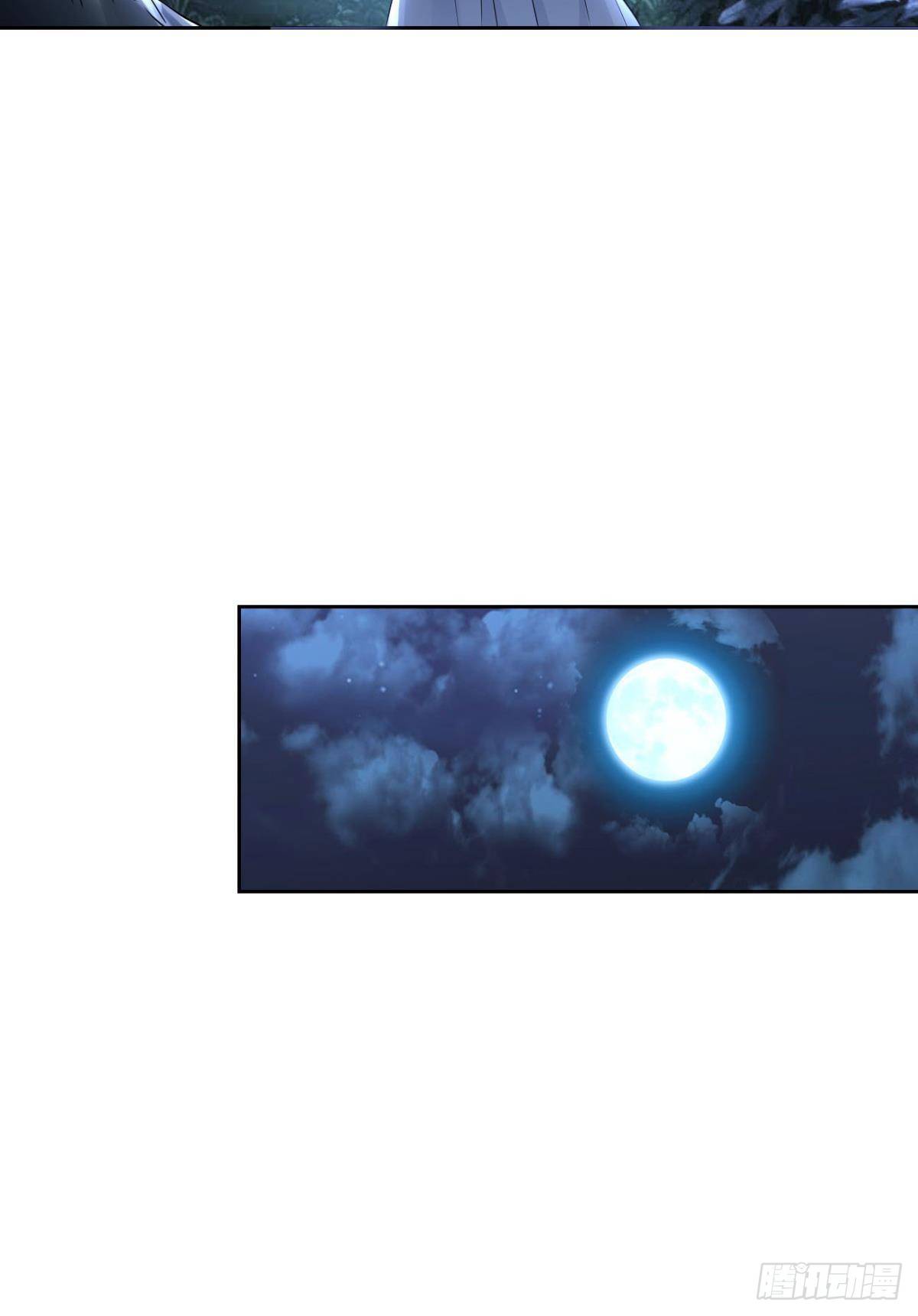 83 使命感-第89话