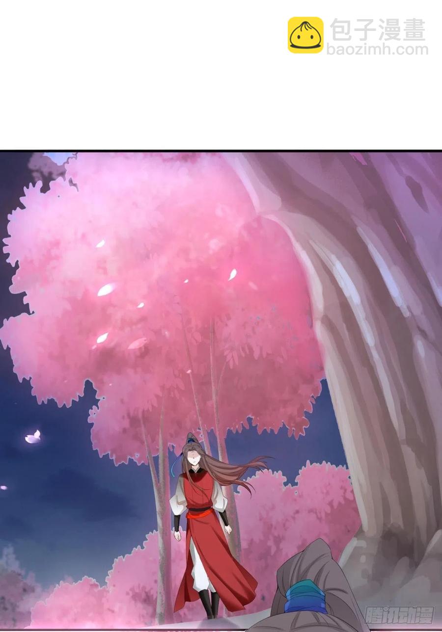 87 最后一次-第93话