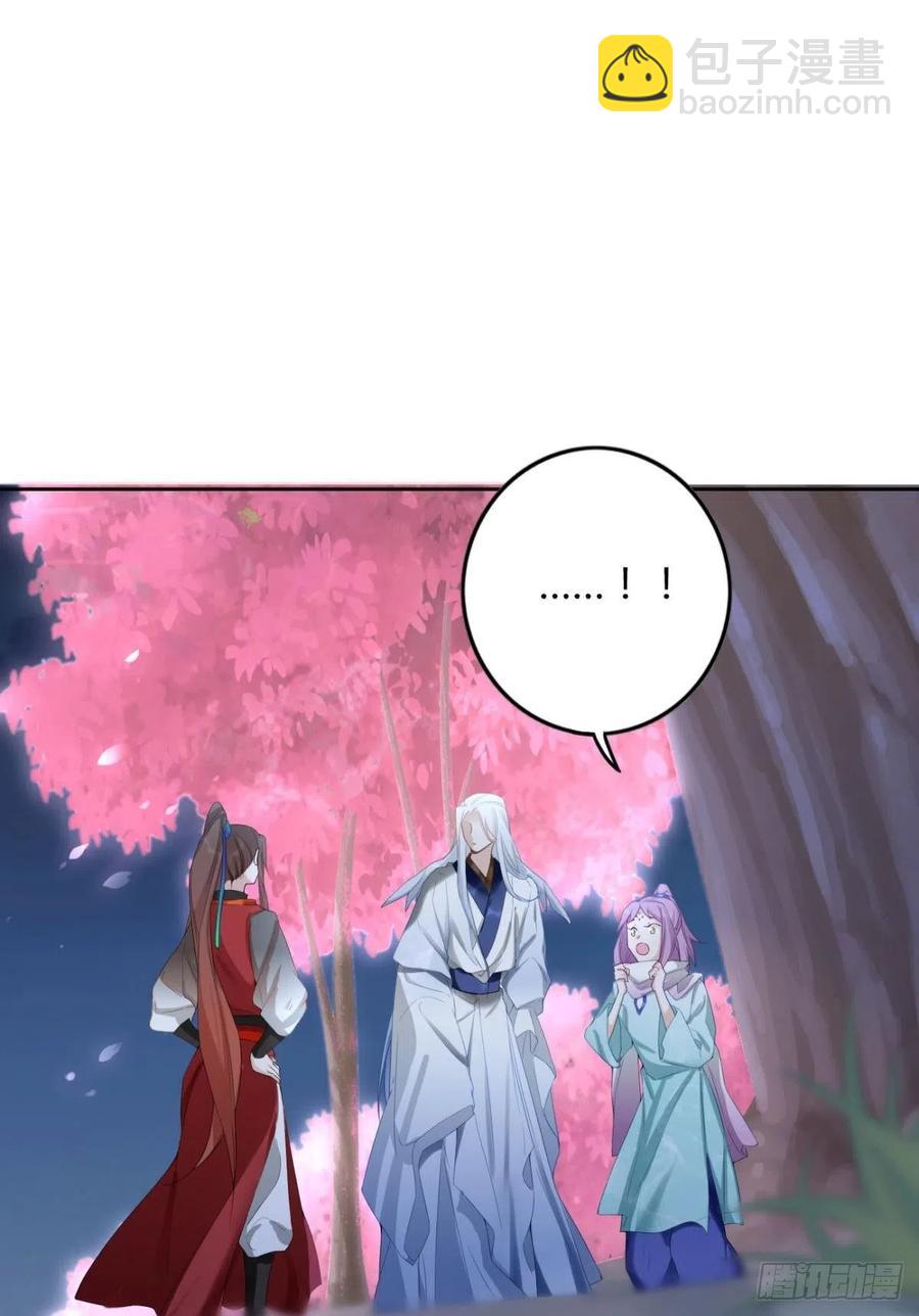 87 最后一次-第93话