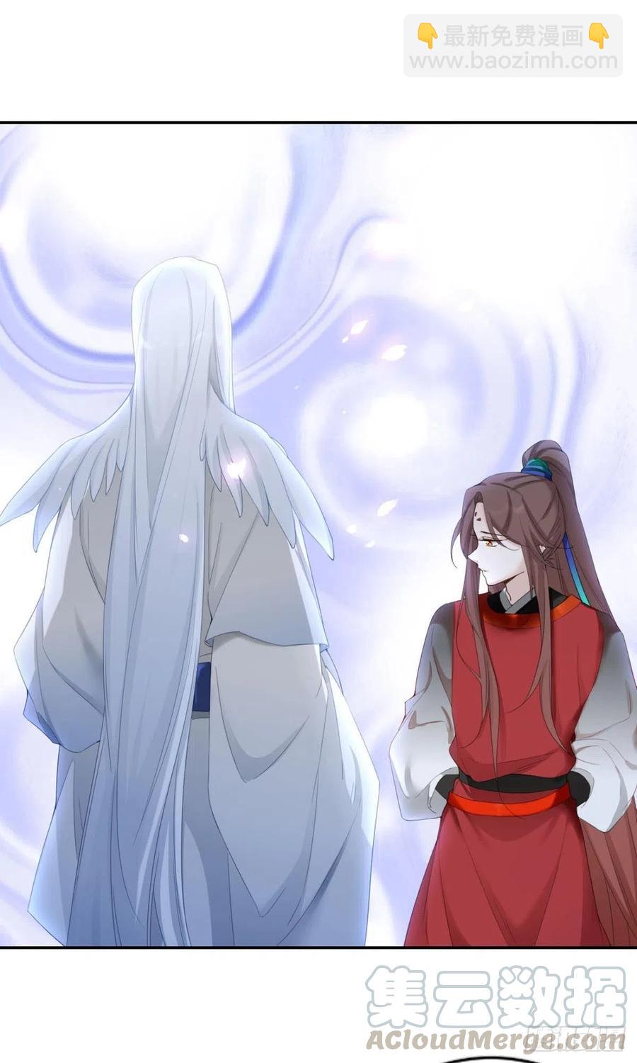 87 最后一次-第93话