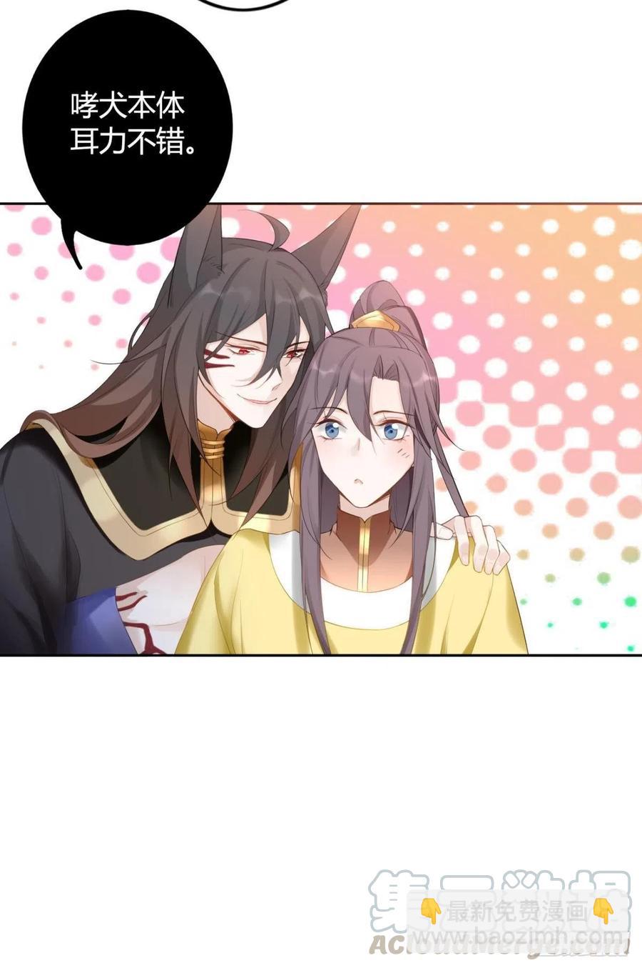 87 最后一次-第93话